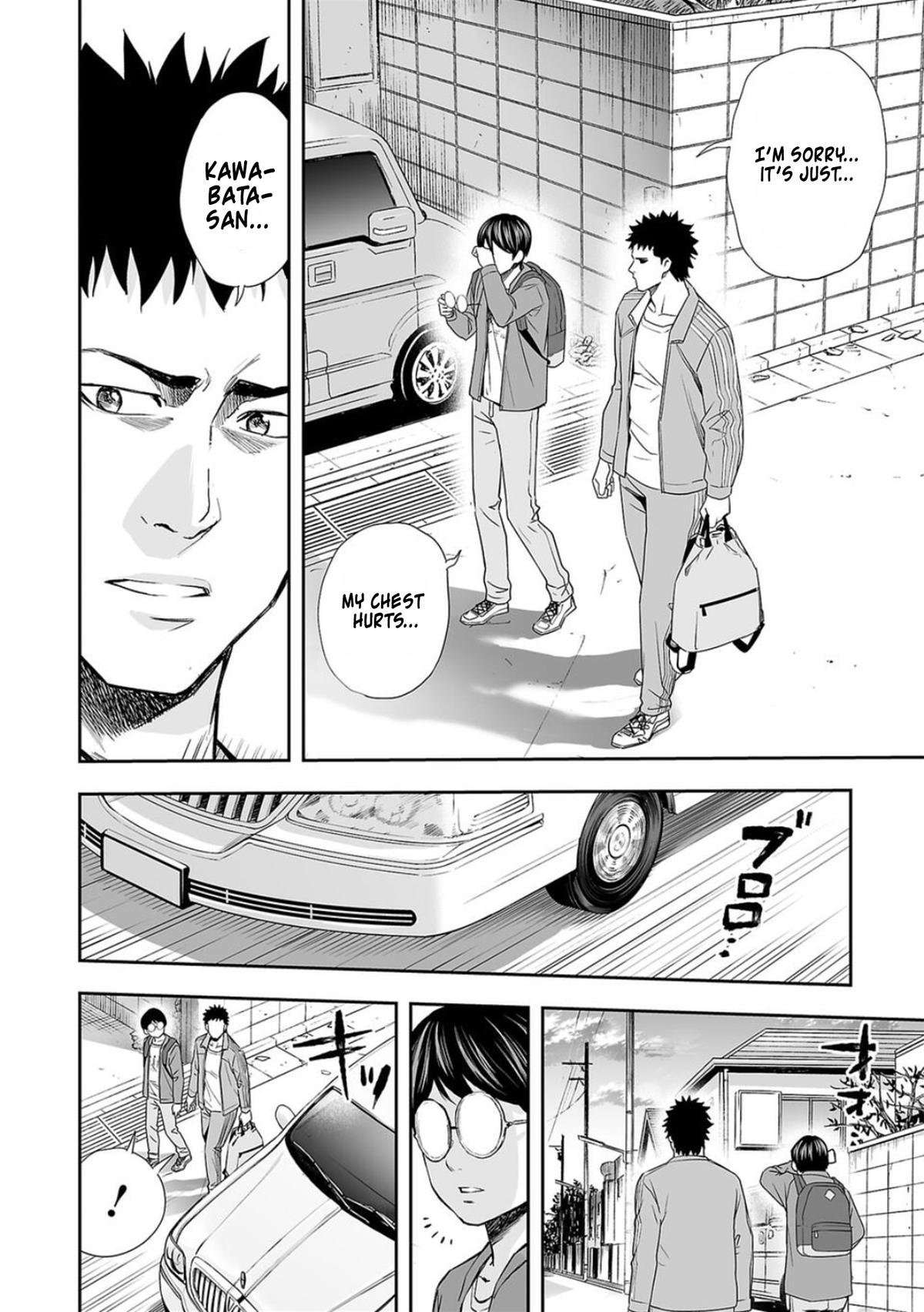 Tsuyoshi: Daremo Katenai, Aitsu ni wa Chap 64 - Next Chap 65