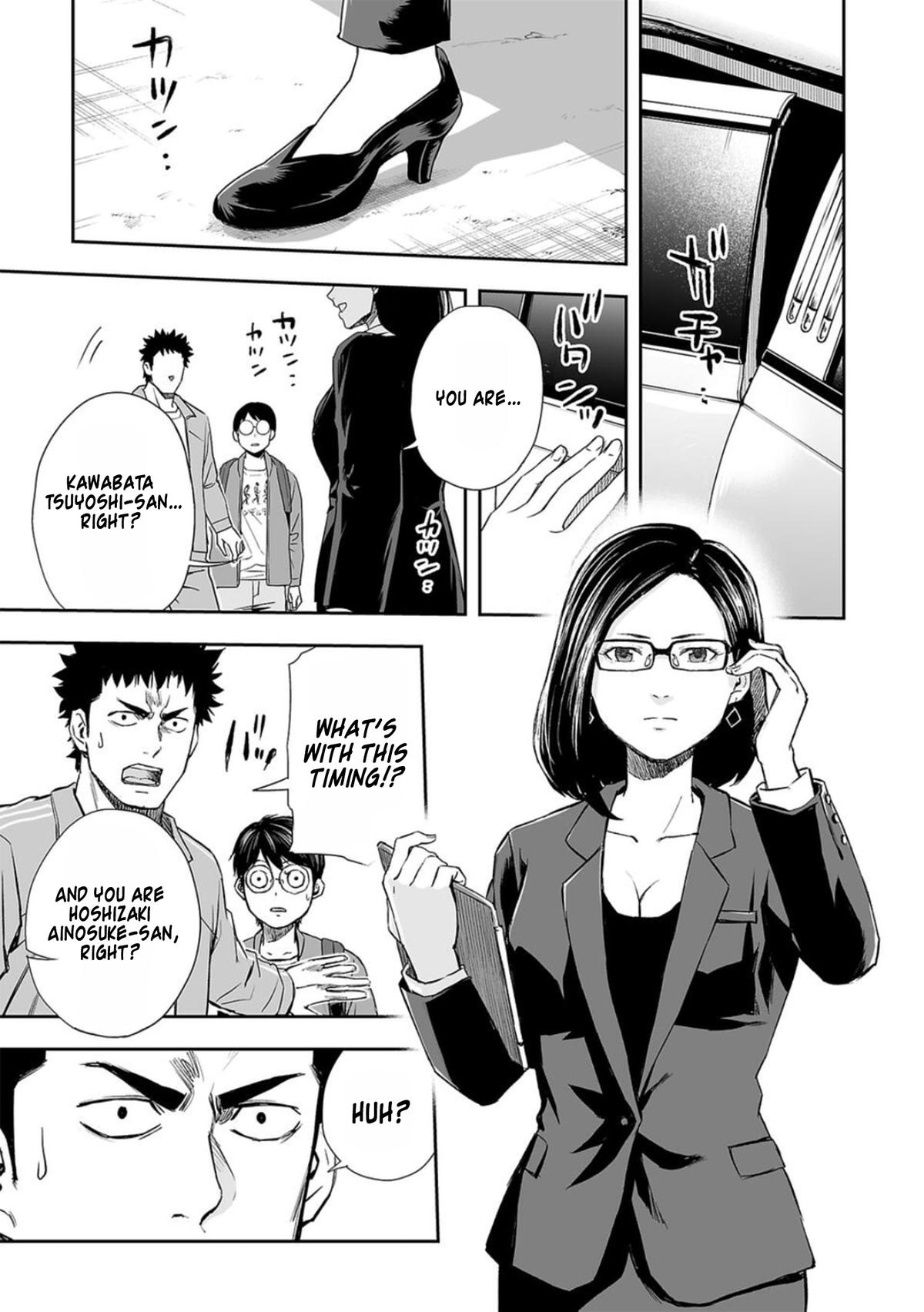 Tsuyoshi: Daremo Katenai, Aitsu ni wa Chap 64 - Next Chap 65