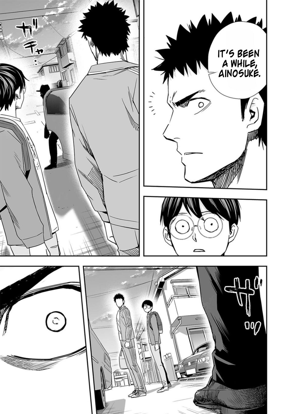 Tsuyoshi: Daremo Katenai, Aitsu ni wa Chap 64 - Next Chap 65