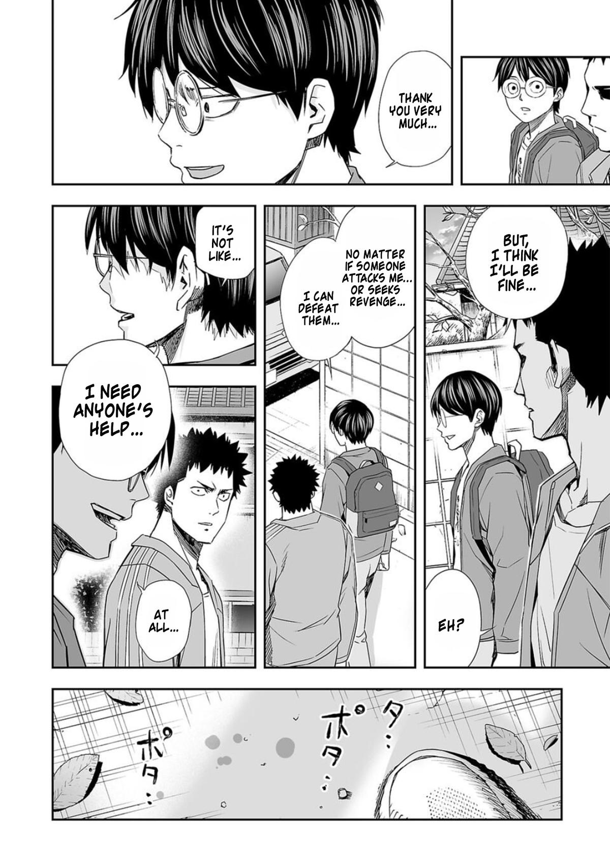 Tsuyoshi: Daremo Katenai, Aitsu ni wa Chap 64 - Next Chap 65