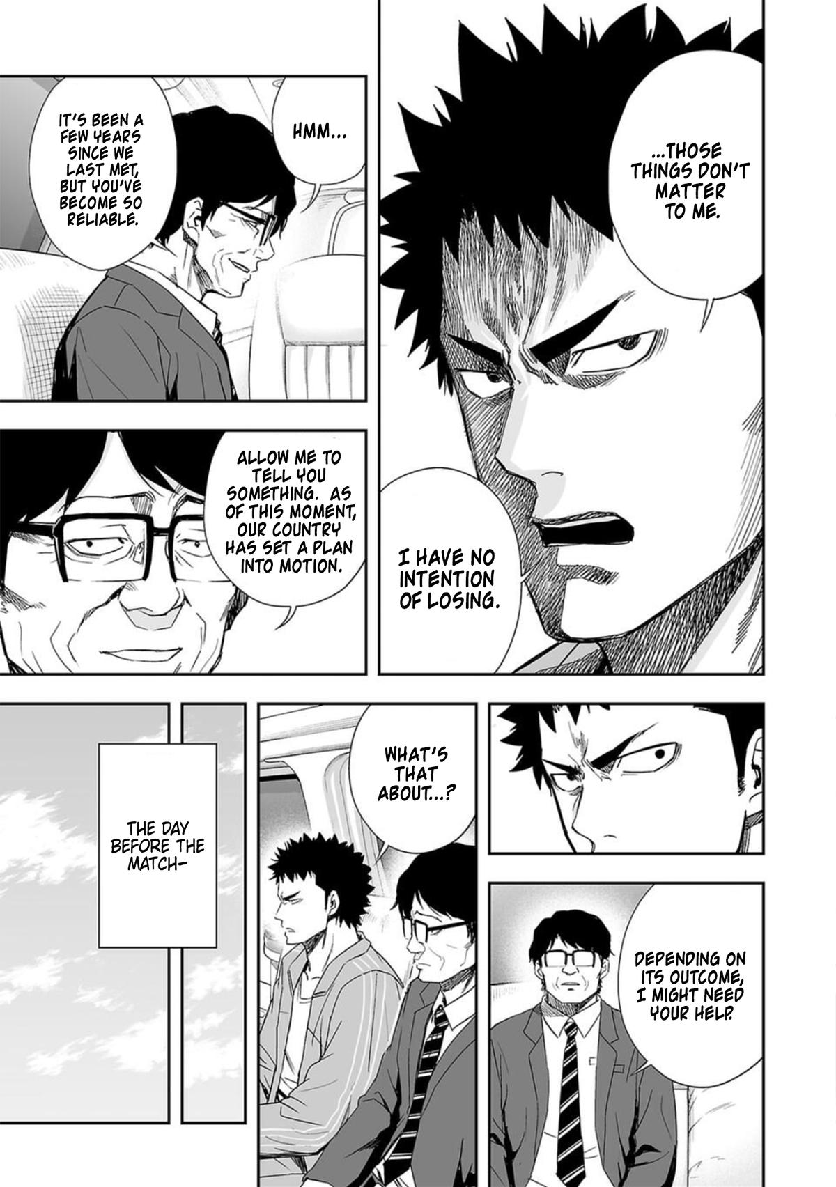Tsuyoshi: Daremo Katenai, Aitsu ni wa Chap 65 - Next Chap 66