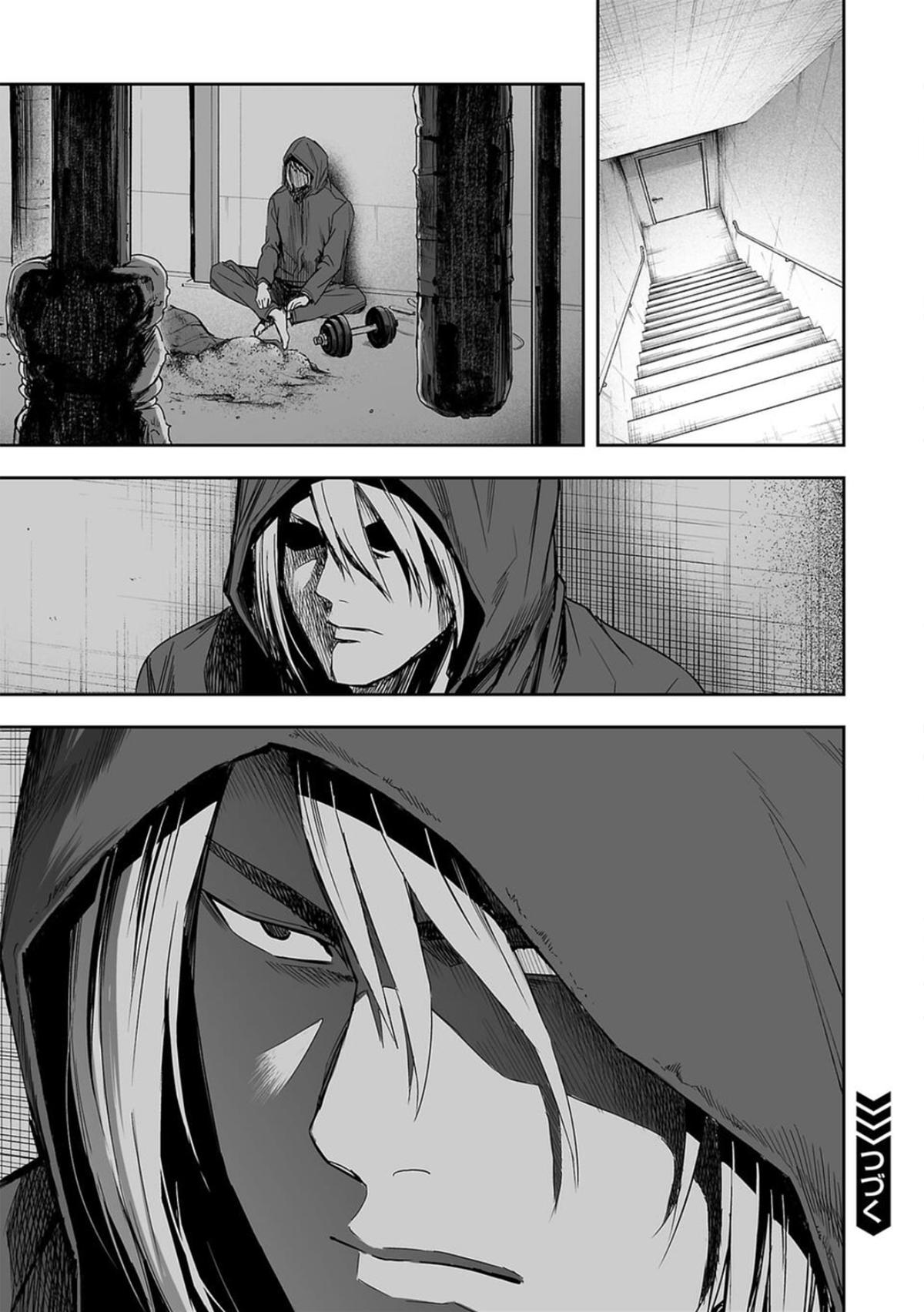 Tsuyoshi: Daremo Katenai, Aitsu ni wa Chap 65 - Next Chap 66