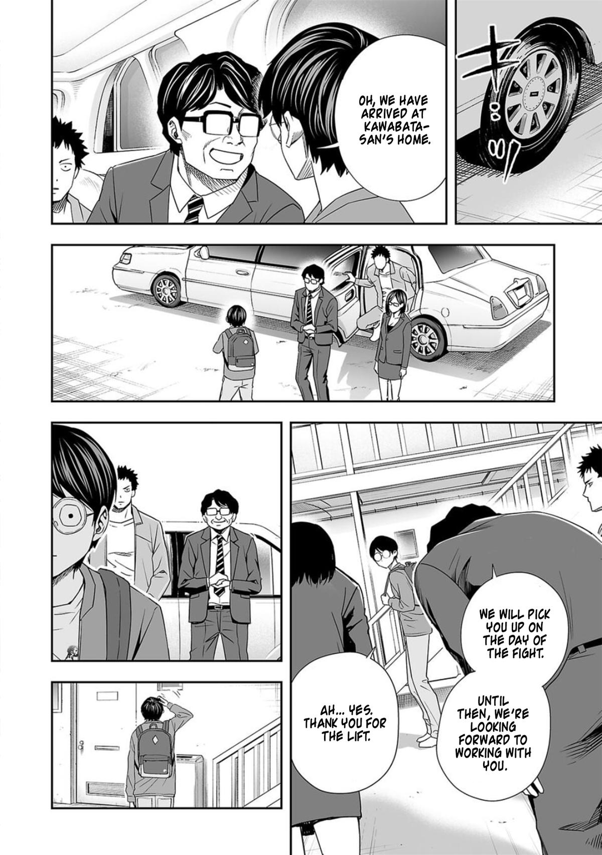 Tsuyoshi: Daremo Katenai, Aitsu ni wa Chap 65 - Next Chap 66