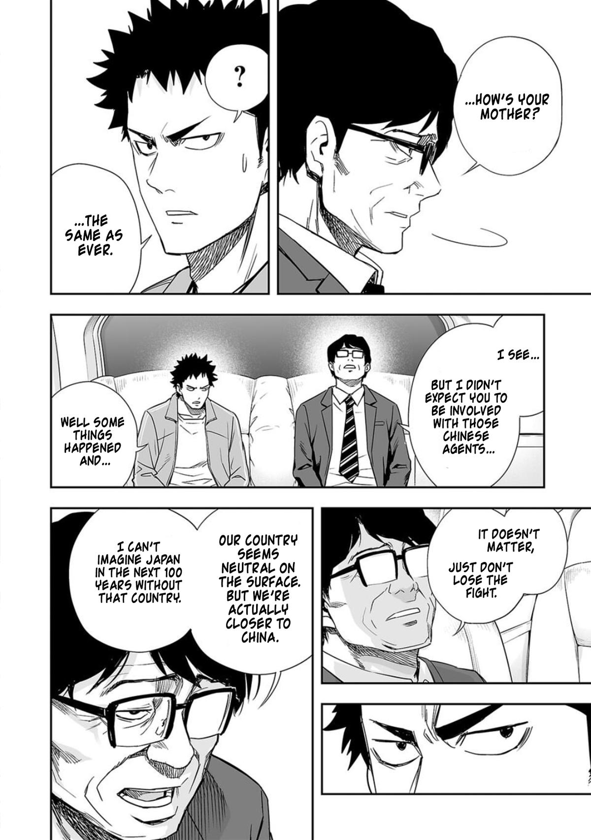 Tsuyoshi: Daremo Katenai, Aitsu ni wa Chap 65 - Next Chap 66