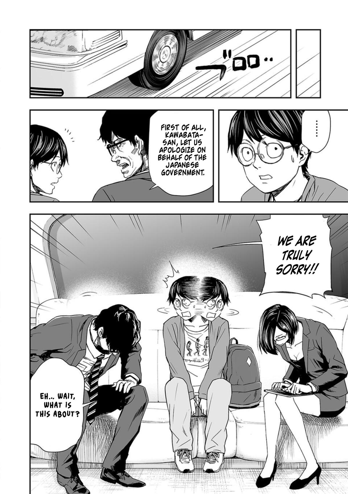 Tsuyoshi: Daremo Katenai, Aitsu ni wa Chap 65 - Next Chap 66