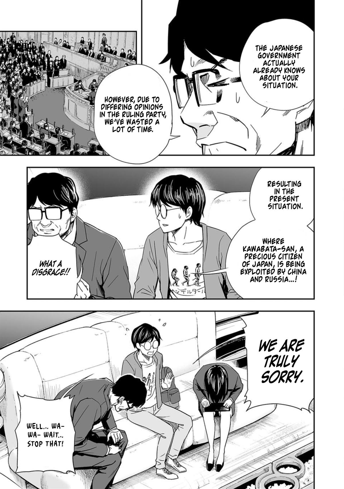 Tsuyoshi: Daremo Katenai, Aitsu ni wa Chap 65 - Next Chap 66