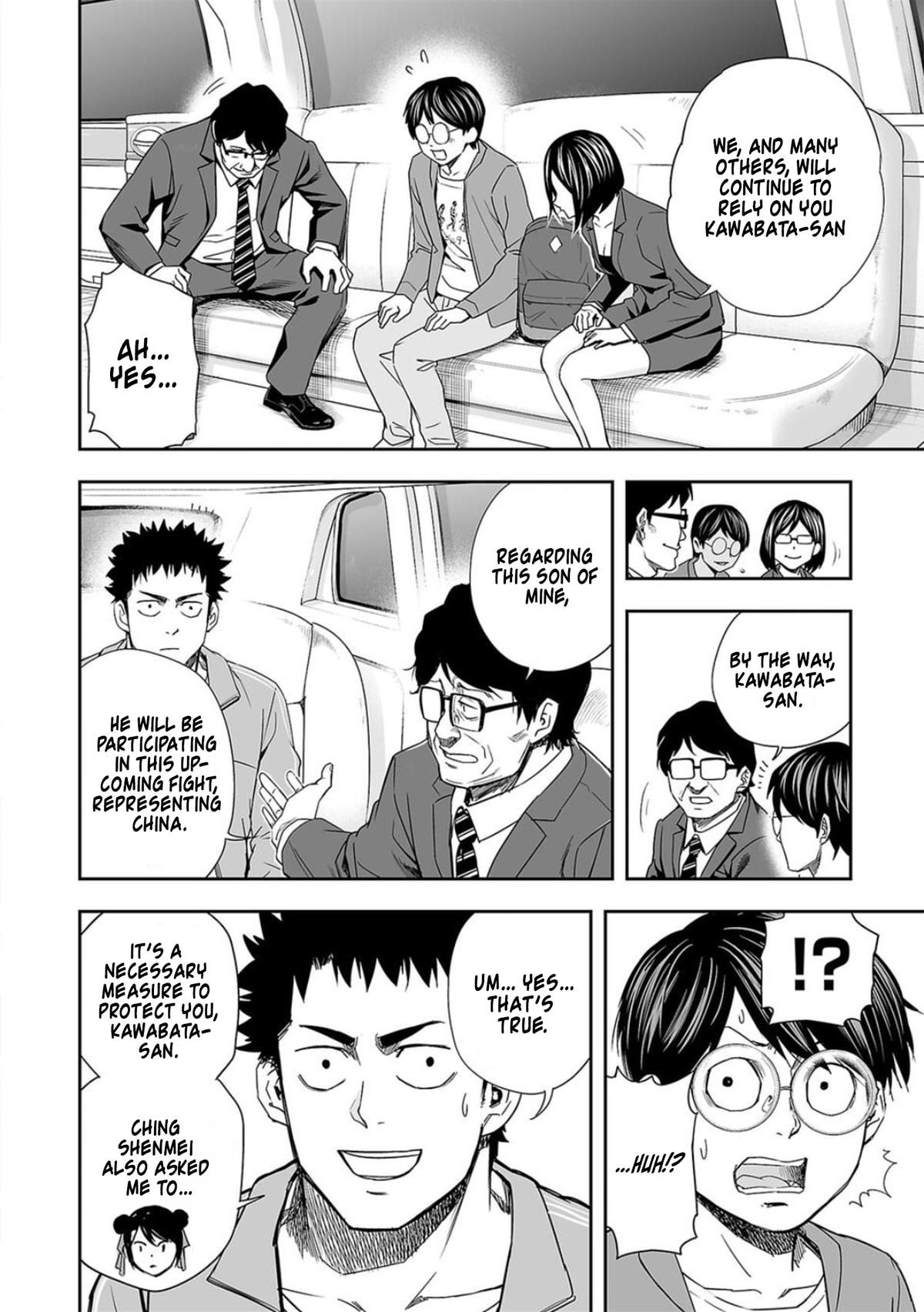 Tsuyoshi: Daremo Katenai, Aitsu ni wa Chap 65 - Next Chap 66