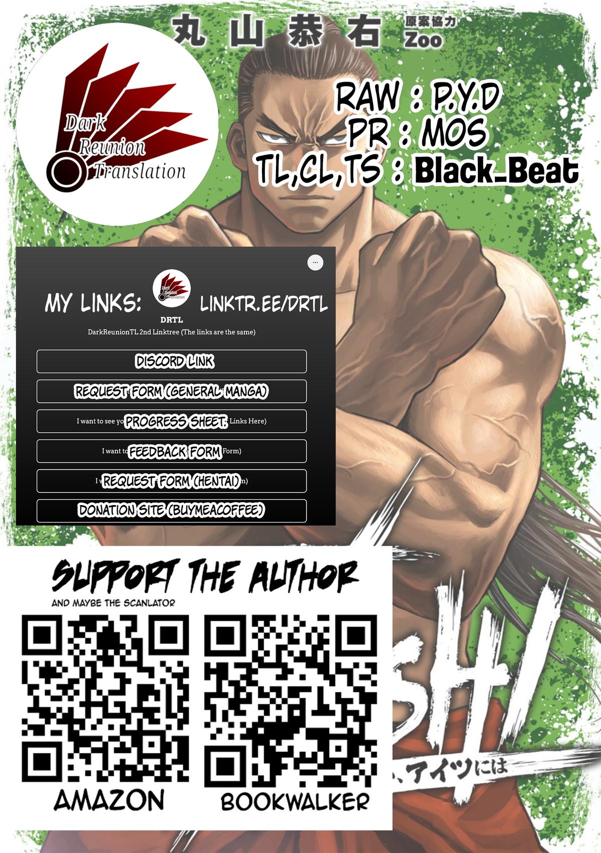 Tsuyoshi: Daremo Katenai, Aitsu ni wa Chap 66 - Next Chap 67