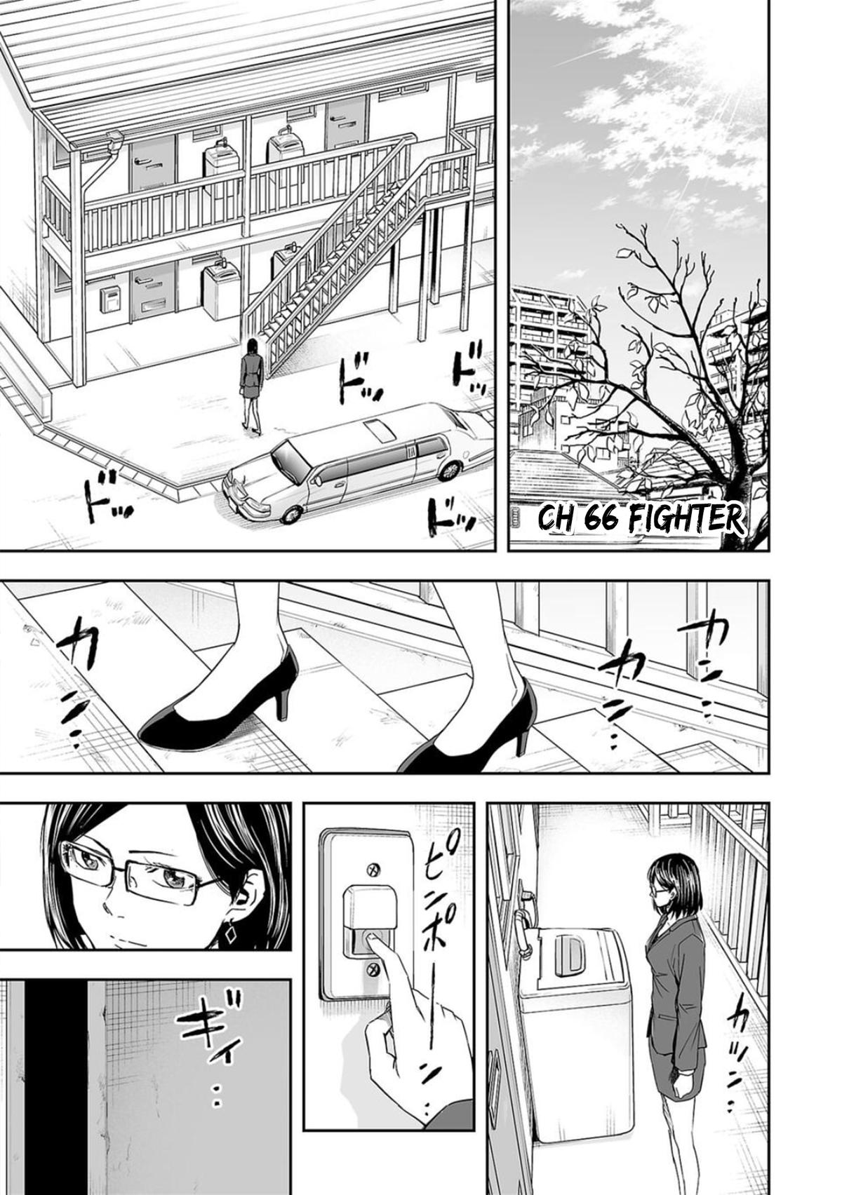 Tsuyoshi: Daremo Katenai, Aitsu ni wa Chap 66 - Next Chap 67