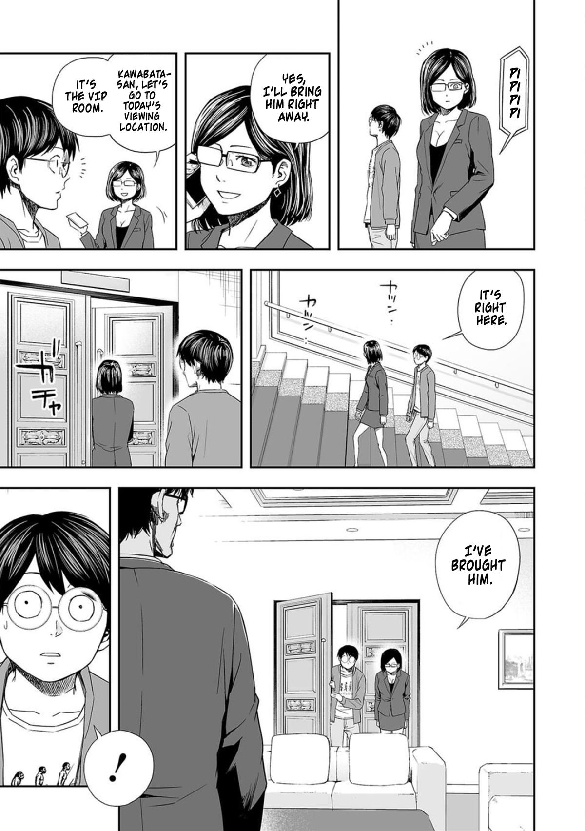 Tsuyoshi: Daremo Katenai, Aitsu ni wa Chap 66 - Next Chap 67