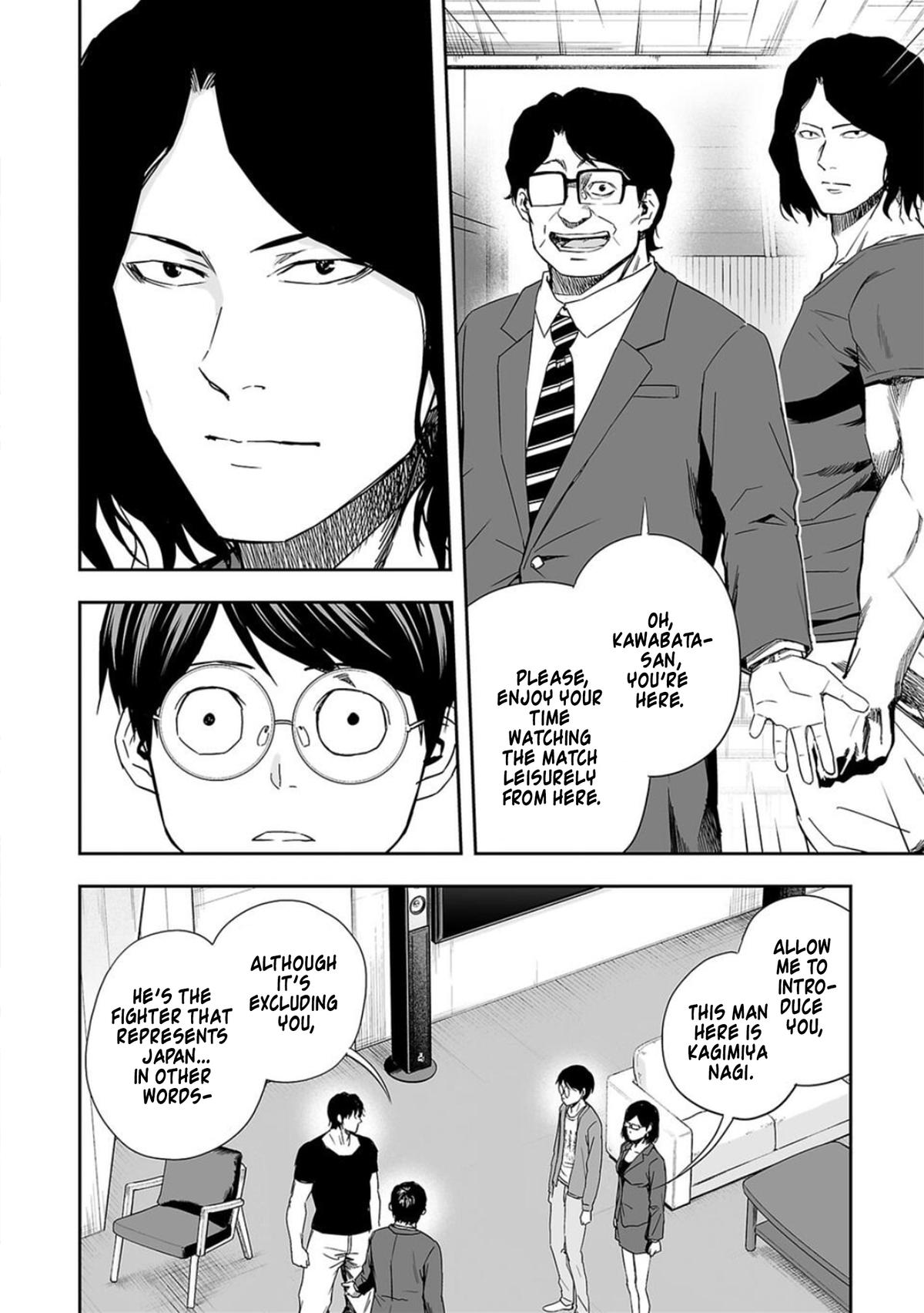 Tsuyoshi: Daremo Katenai, Aitsu ni wa Chap 66 - Next Chap 67