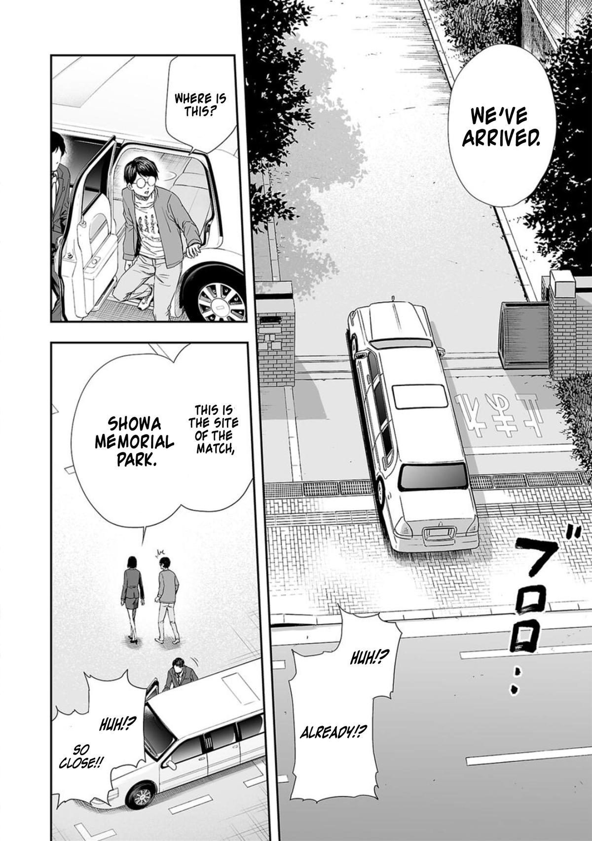 Tsuyoshi: Daremo Katenai, Aitsu ni wa Chap 66 - Next Chap 67