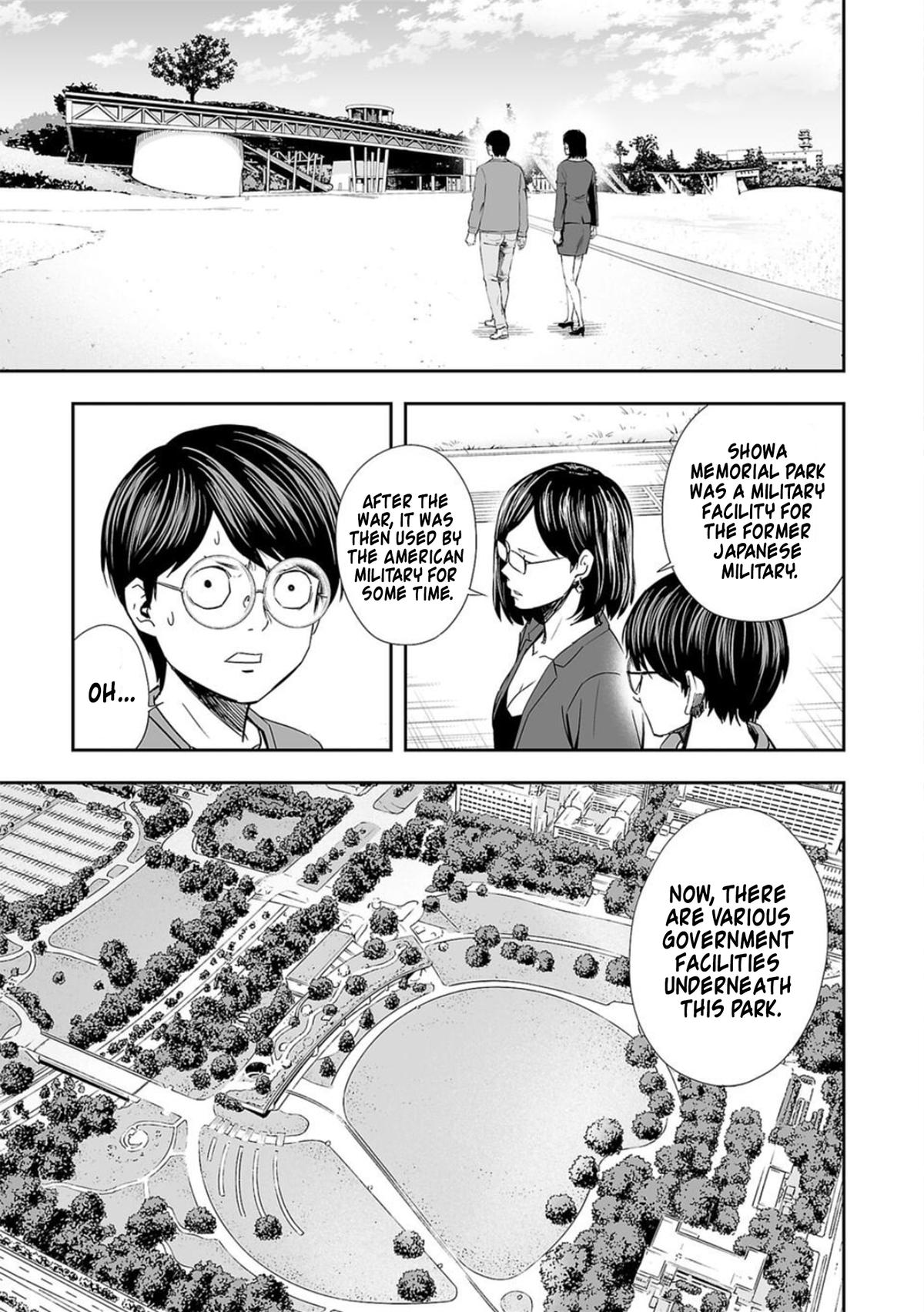 Tsuyoshi: Daremo Katenai, Aitsu ni wa Chap 66 - Next Chap 67