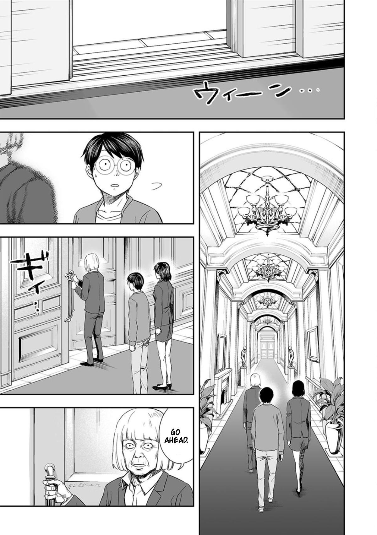Tsuyoshi: Daremo Katenai, Aitsu ni wa Chap 66 - Next Chap 67