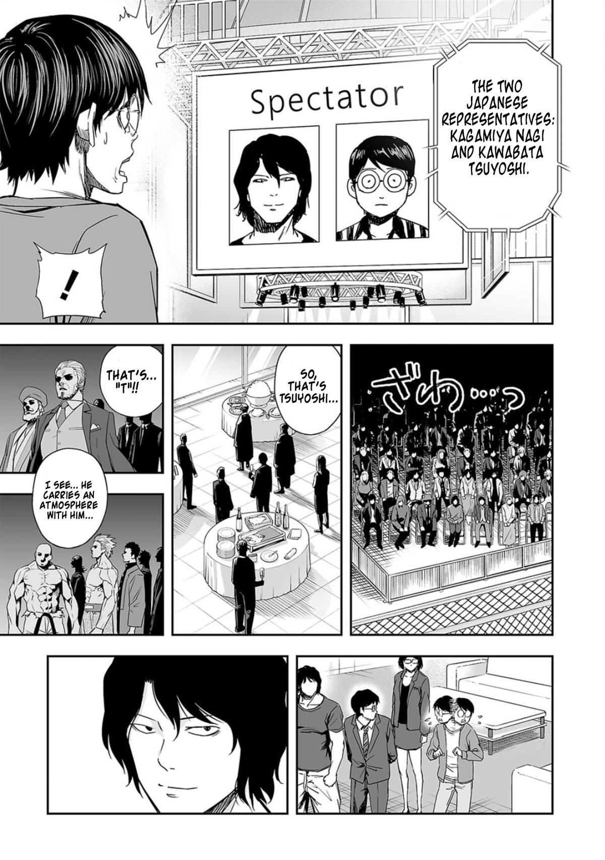 Tsuyoshi: Daremo Katenai, Aitsu ni wa Chap 68 - Next Chap 69