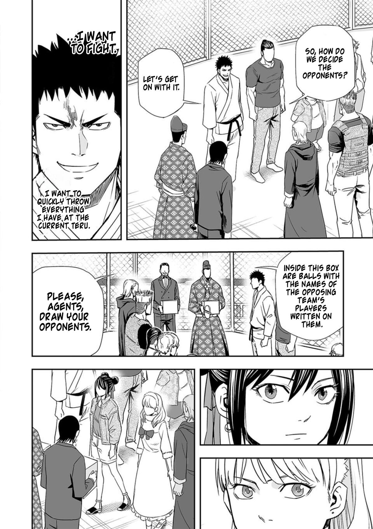 Tsuyoshi: Daremo Katenai, Aitsu ni wa Chap 68 - Next Chap 69