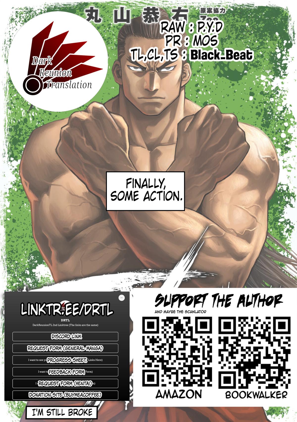 Tsuyoshi: Daremo Katenai, Aitsu ni wa Chap 69 - Next Chap 70