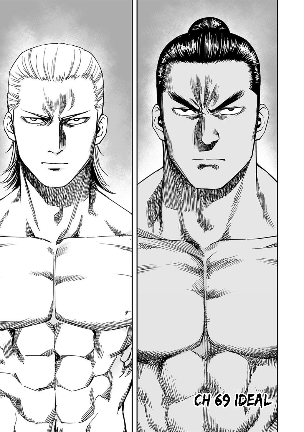 Tsuyoshi: Daremo Katenai, Aitsu ni wa Chap 69 - Next Chap 70