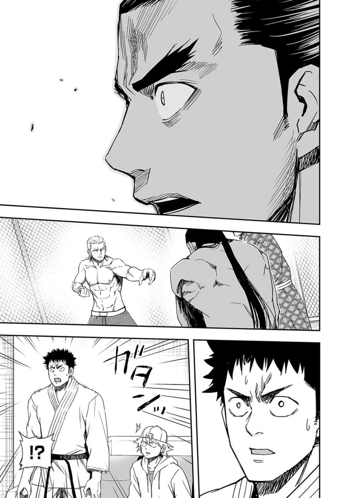 Tsuyoshi: Daremo Katenai, Aitsu ni wa Chap 69 - Next Chap 70