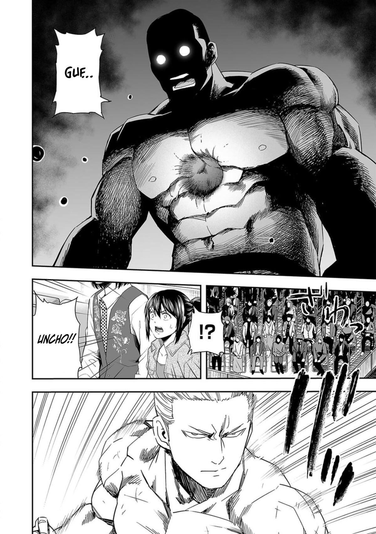 Tsuyoshi: Daremo Katenai, Aitsu ni wa Chap 69 - Next Chap 70