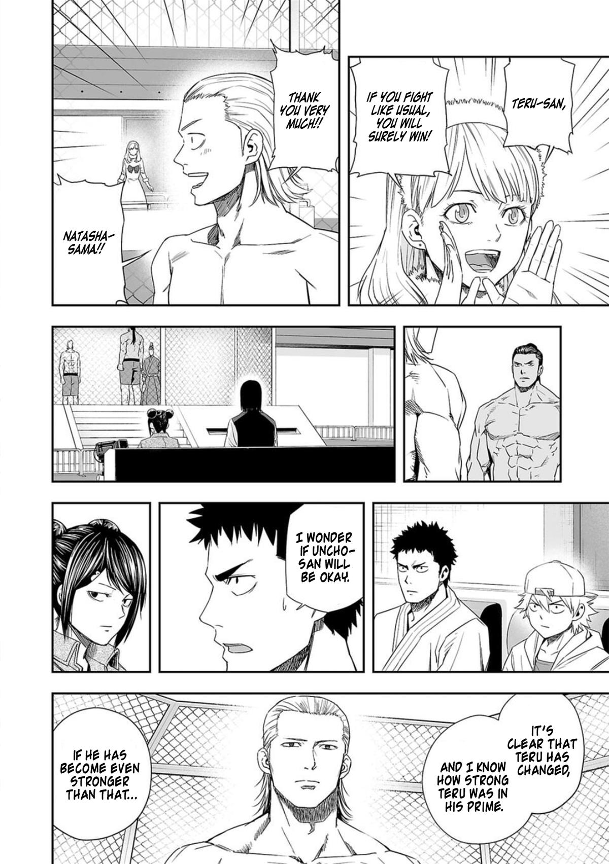 Tsuyoshi: Daremo Katenai, Aitsu ni wa Chap 69 - Next Chap 70