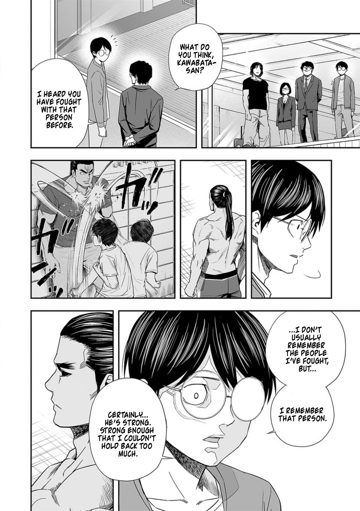 Tsuyoshi: Daremo Katenai, Aitsu ni wa Chap 69 - Next Chap 70