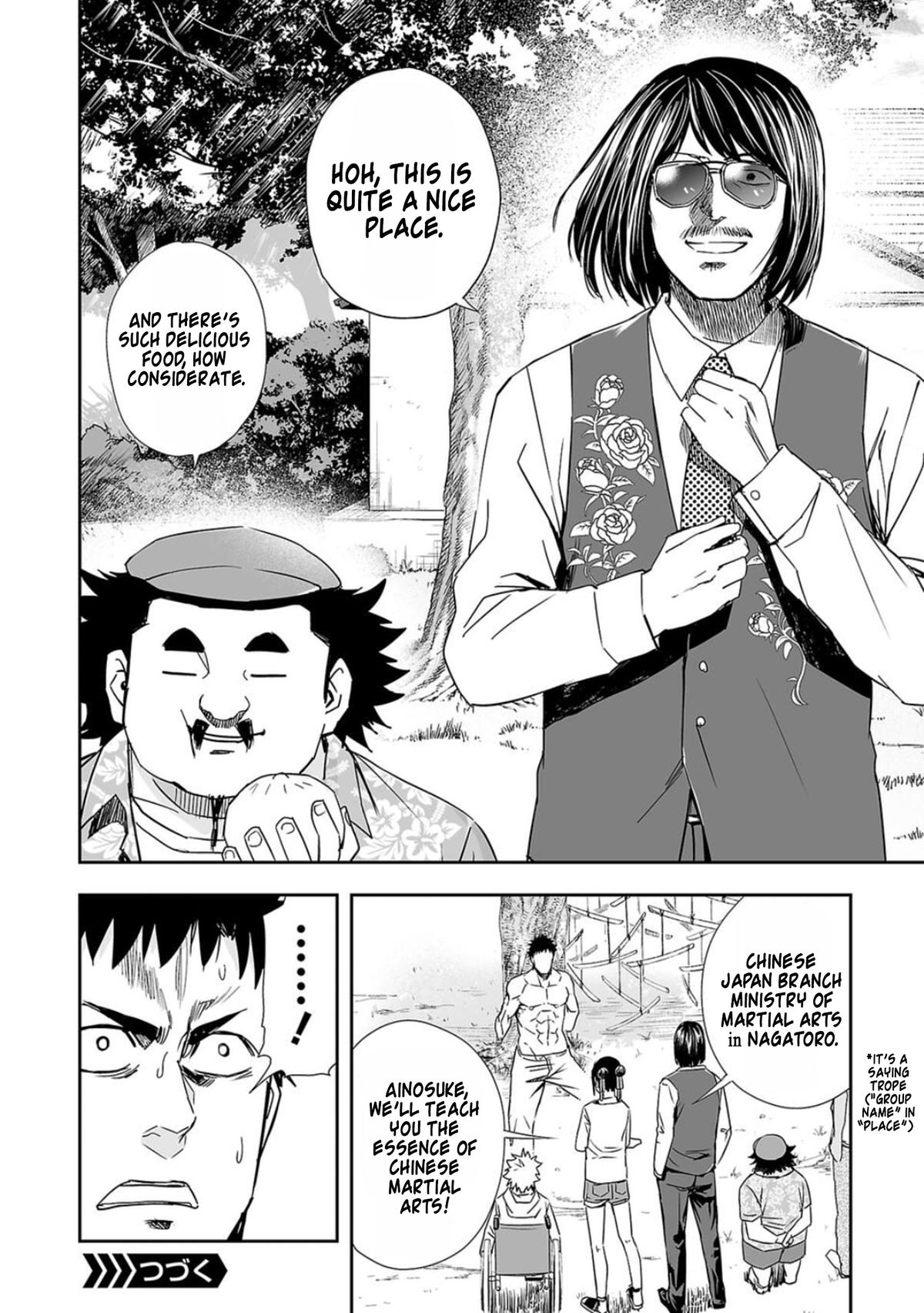 Tsuyoshi: Daremo Katenai, Aitsu ni wa Chap 60 - Next Chap 61