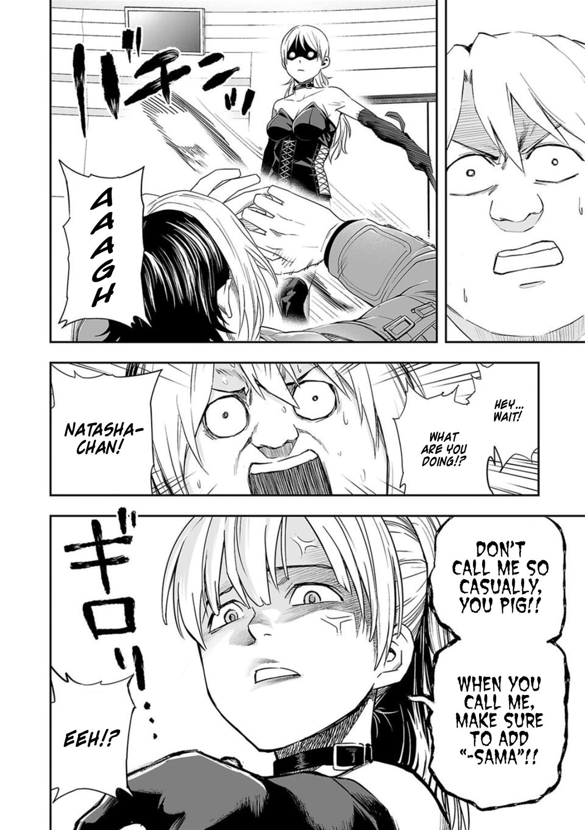 Tsuyoshi: Daremo Katenai, Aitsu ni wa Chap 60 - Next Chap 61