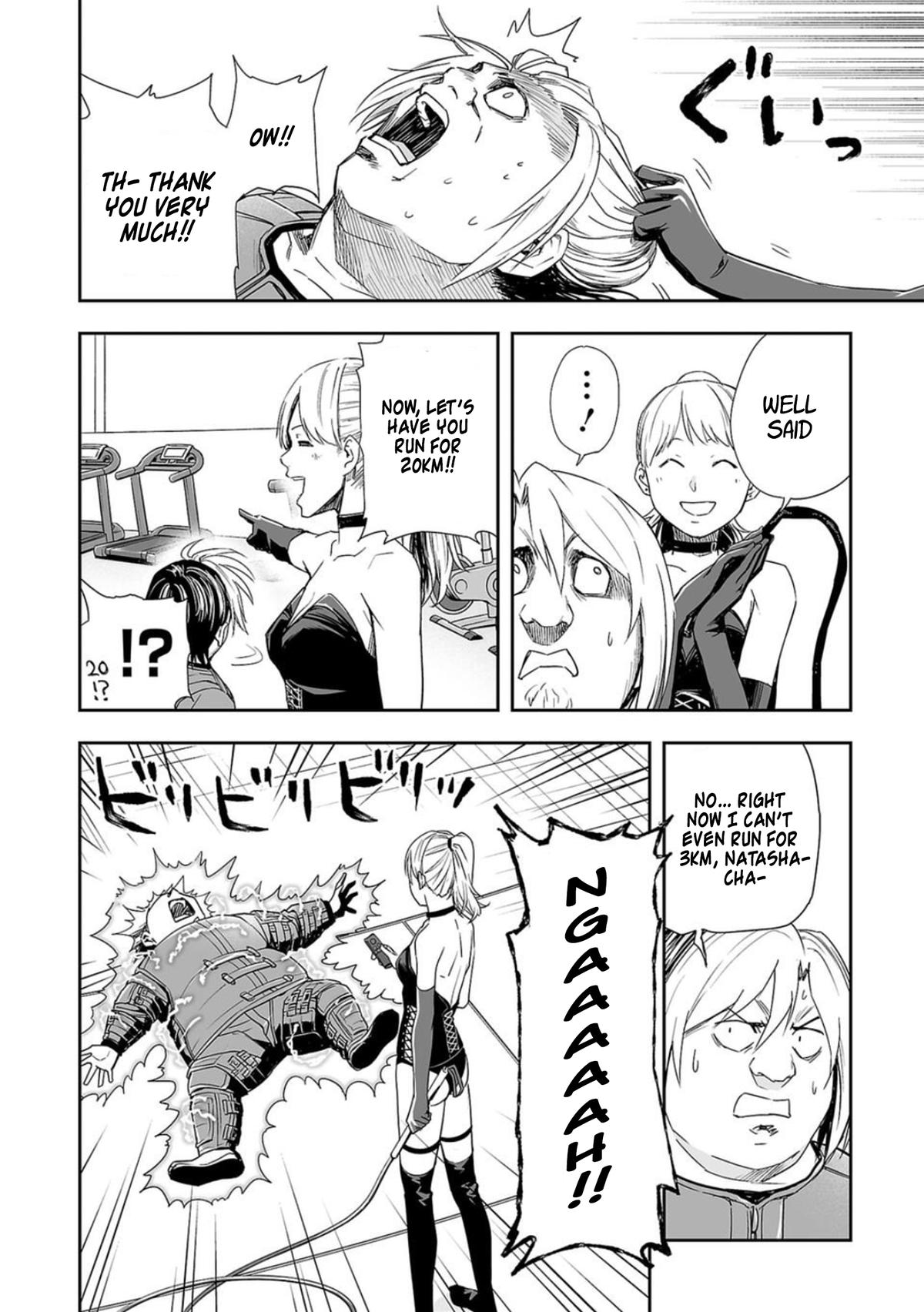 Tsuyoshi: Daremo Katenai, Aitsu ni wa Chap 60 - Next Chap 61