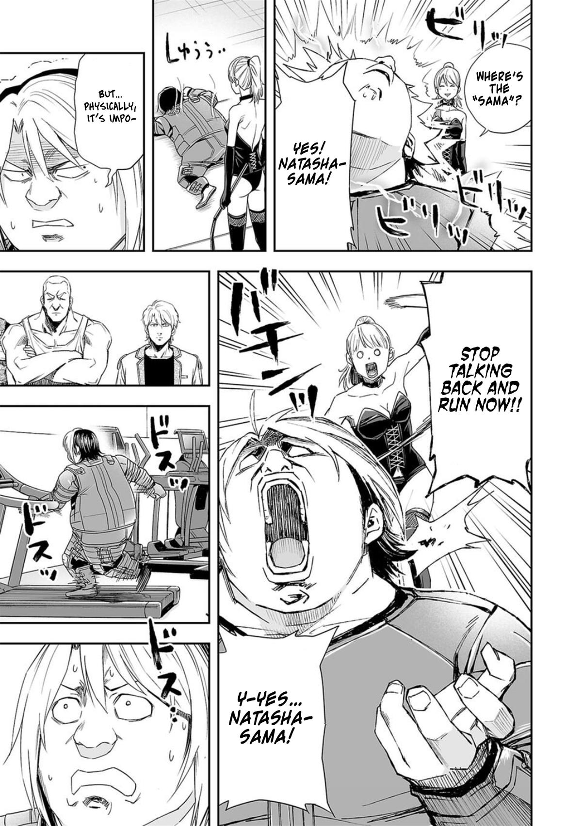 Tsuyoshi: Daremo Katenai, Aitsu ni wa Chap 60 - Next Chap 61