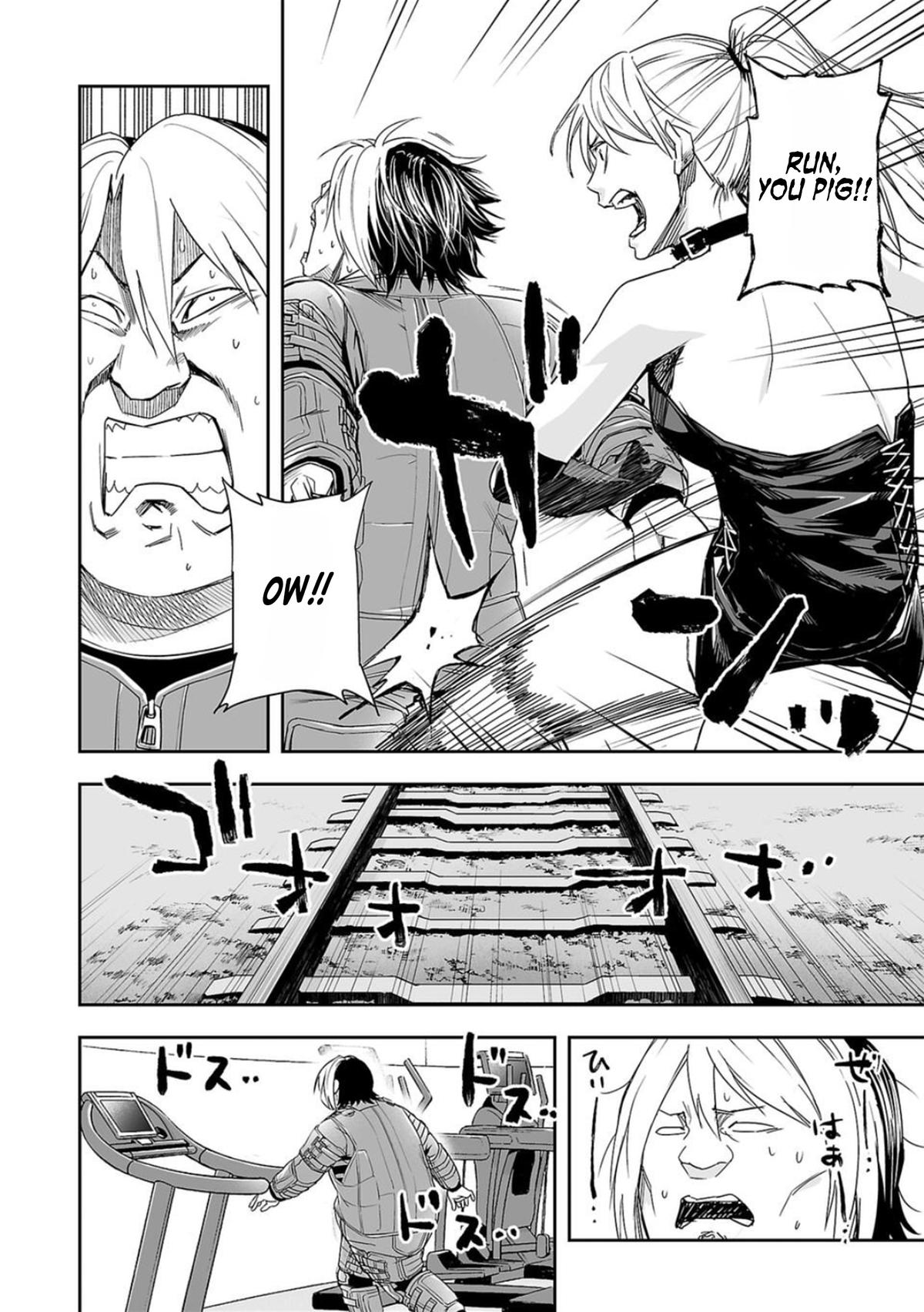 Tsuyoshi: Daremo Katenai, Aitsu ni wa Chap 60 - Next Chap 61