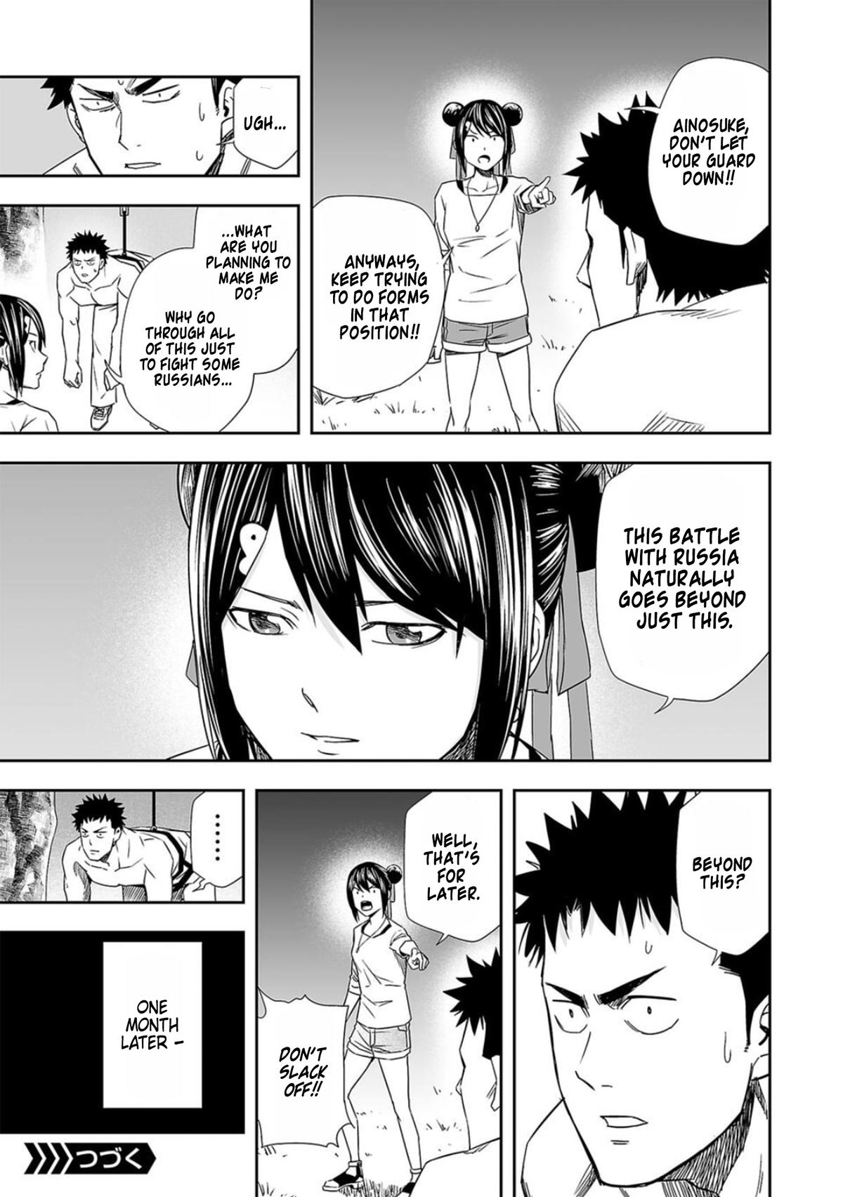 Tsuyoshi: Daremo Katenai, Aitsu ni wa Chap 61 - Next Chap 62