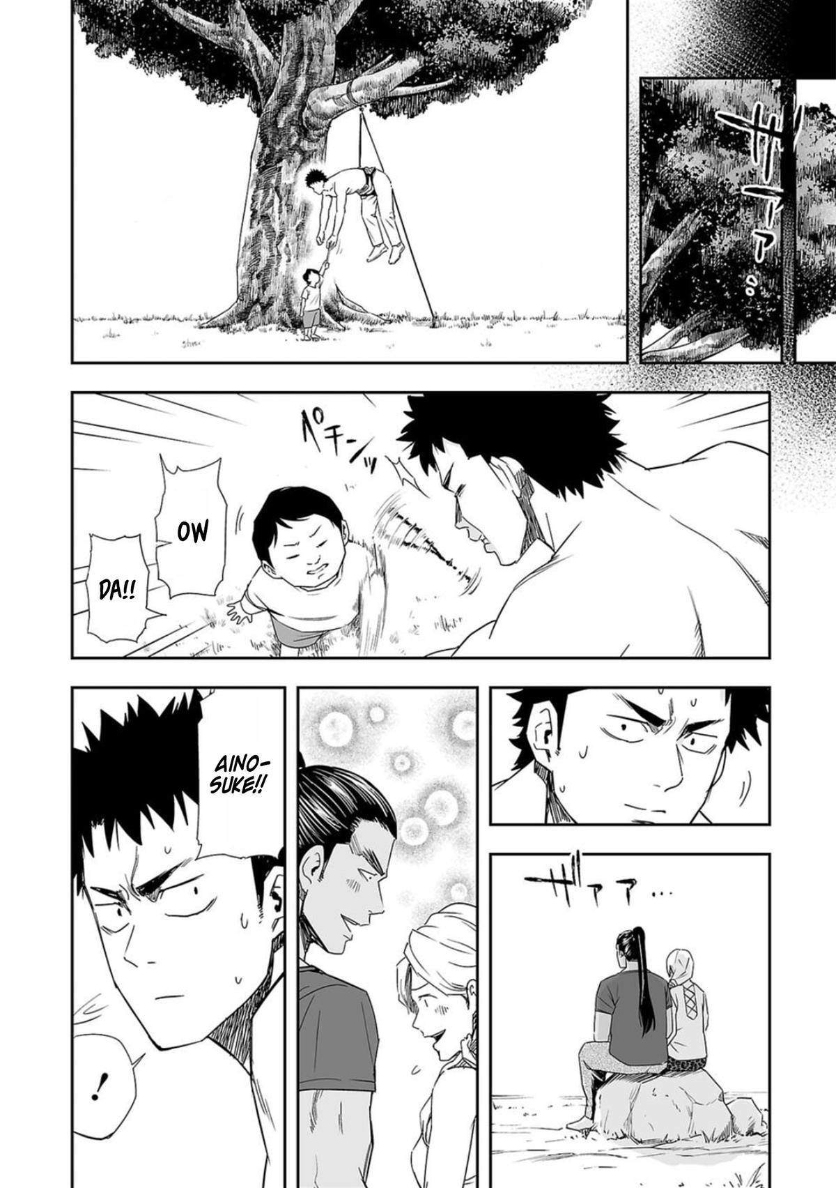 Tsuyoshi: Daremo Katenai, Aitsu ni wa Chap 61 - Next Chap 62