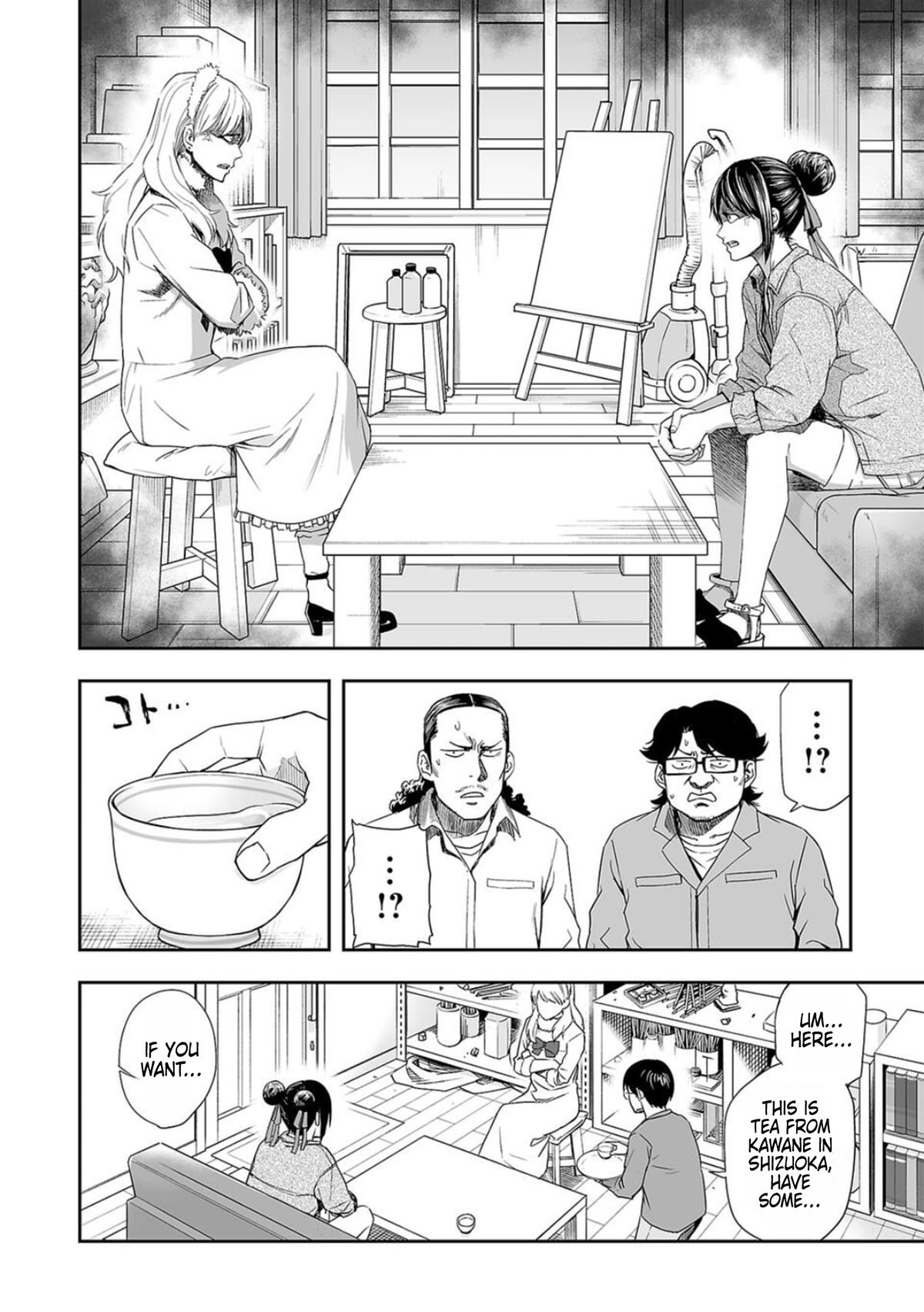 Tsuyoshi: Daremo Katenai, Aitsu ni wa Chap 62 - Next Chap 63