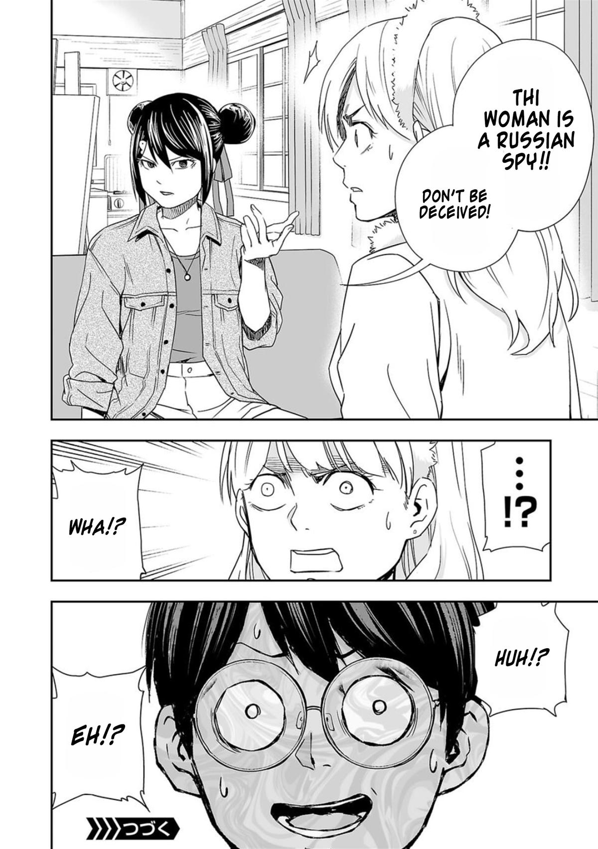 Tsuyoshi: Daremo Katenai, Aitsu ni wa Chap 62 - Next Chap 63