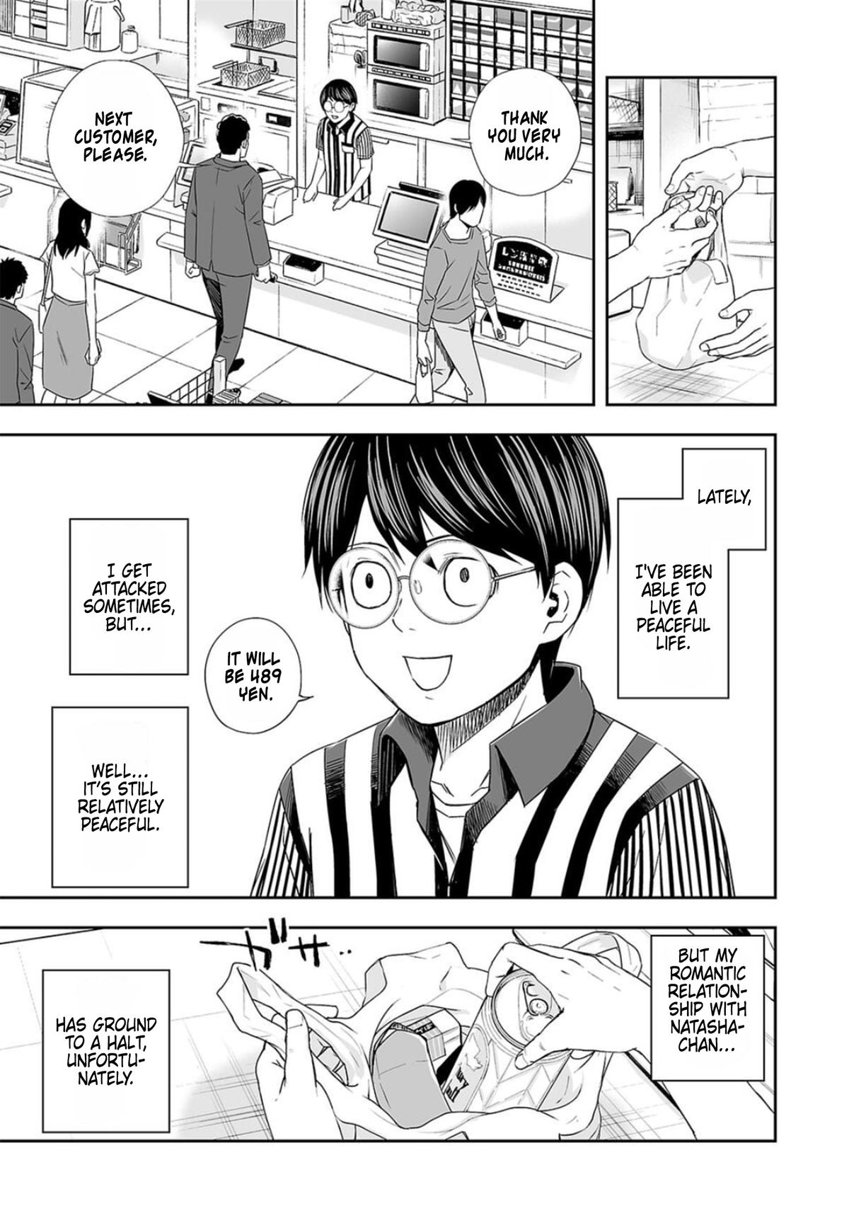 Tsuyoshi: Daremo Katenai, Aitsu ni wa Chap 62 - Next Chap 63