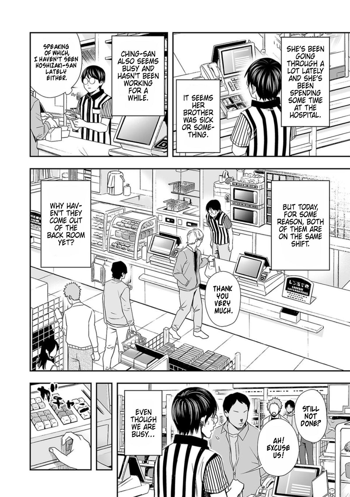 Tsuyoshi: Daremo Katenai, Aitsu ni wa Chap 62 - Next Chap 63