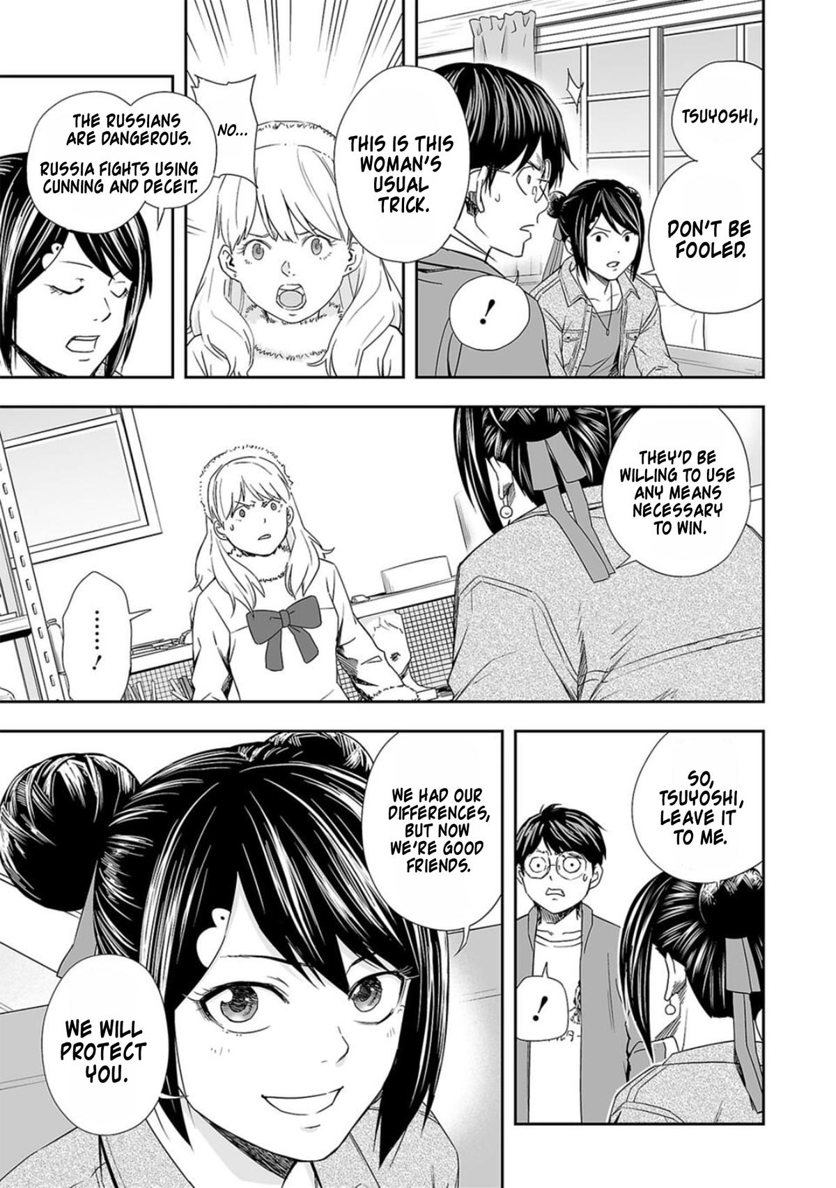 Tsuyoshi: Daremo Katenai, Aitsu ni wa Chap 63 - Next Chap 64