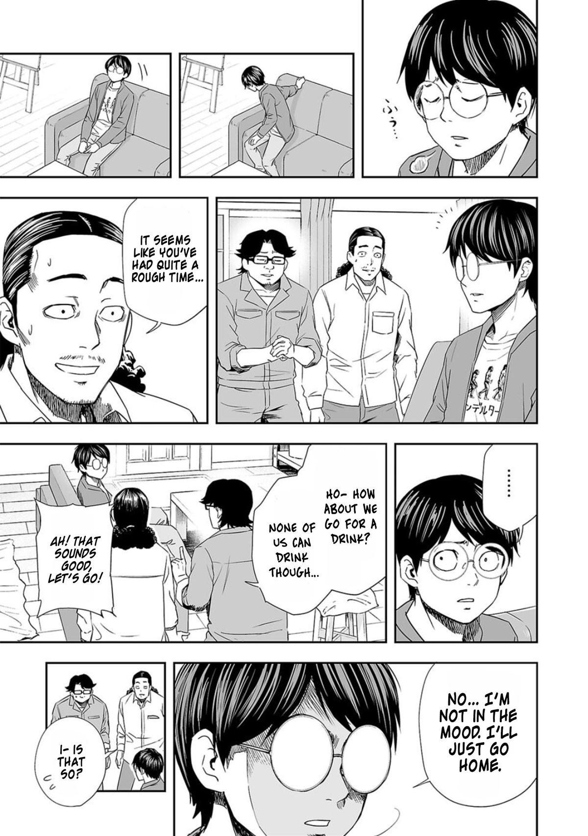 Tsuyoshi: Daremo Katenai, Aitsu ni wa Chap 63 - Next Chap 64