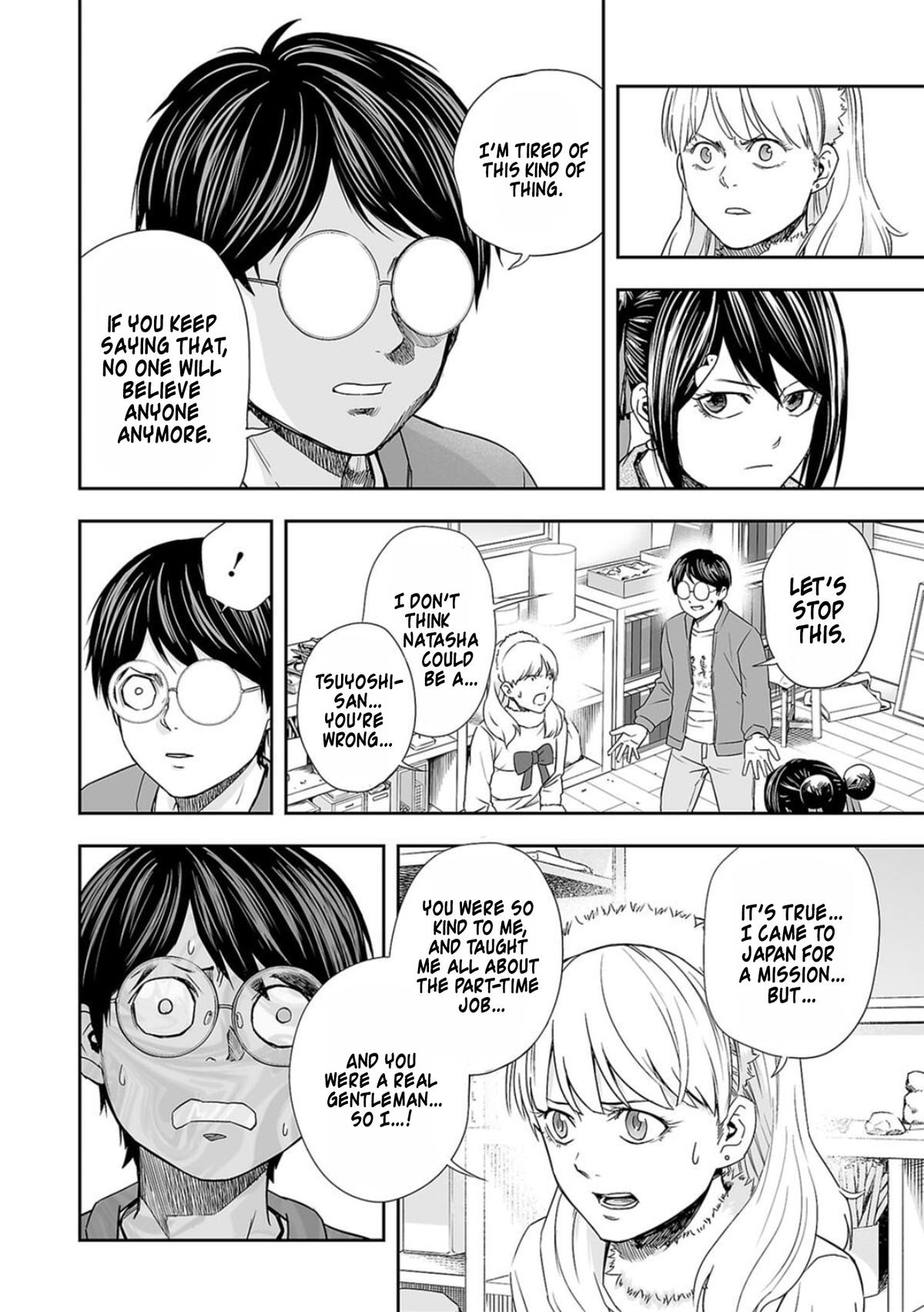 Tsuyoshi: Daremo Katenai, Aitsu ni wa Chap 63 - Next Chap 64