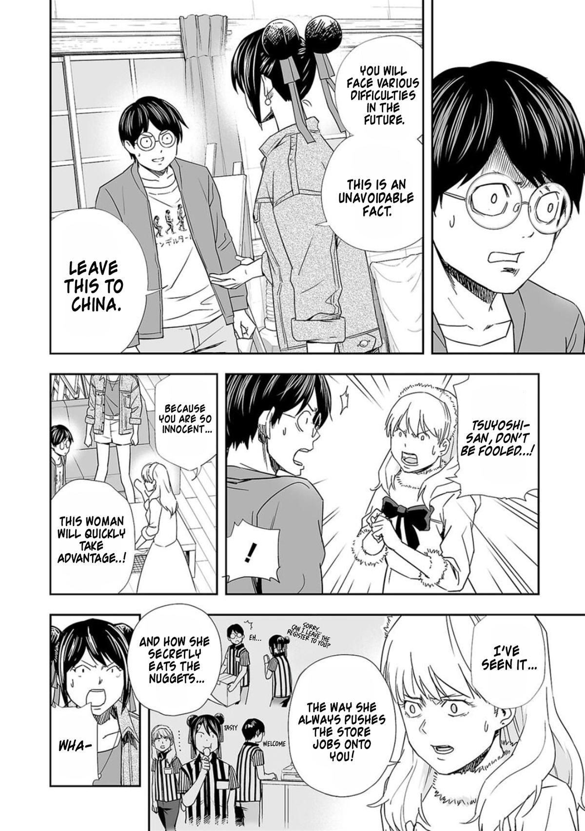 Tsuyoshi: Daremo Katenai, Aitsu ni wa Chap 63 - Next Chap 64