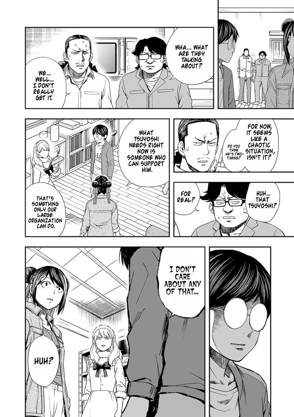 Tsuyoshi: Daremo Katenai, Aitsu ni wa Chap 63 - Next Chap 64