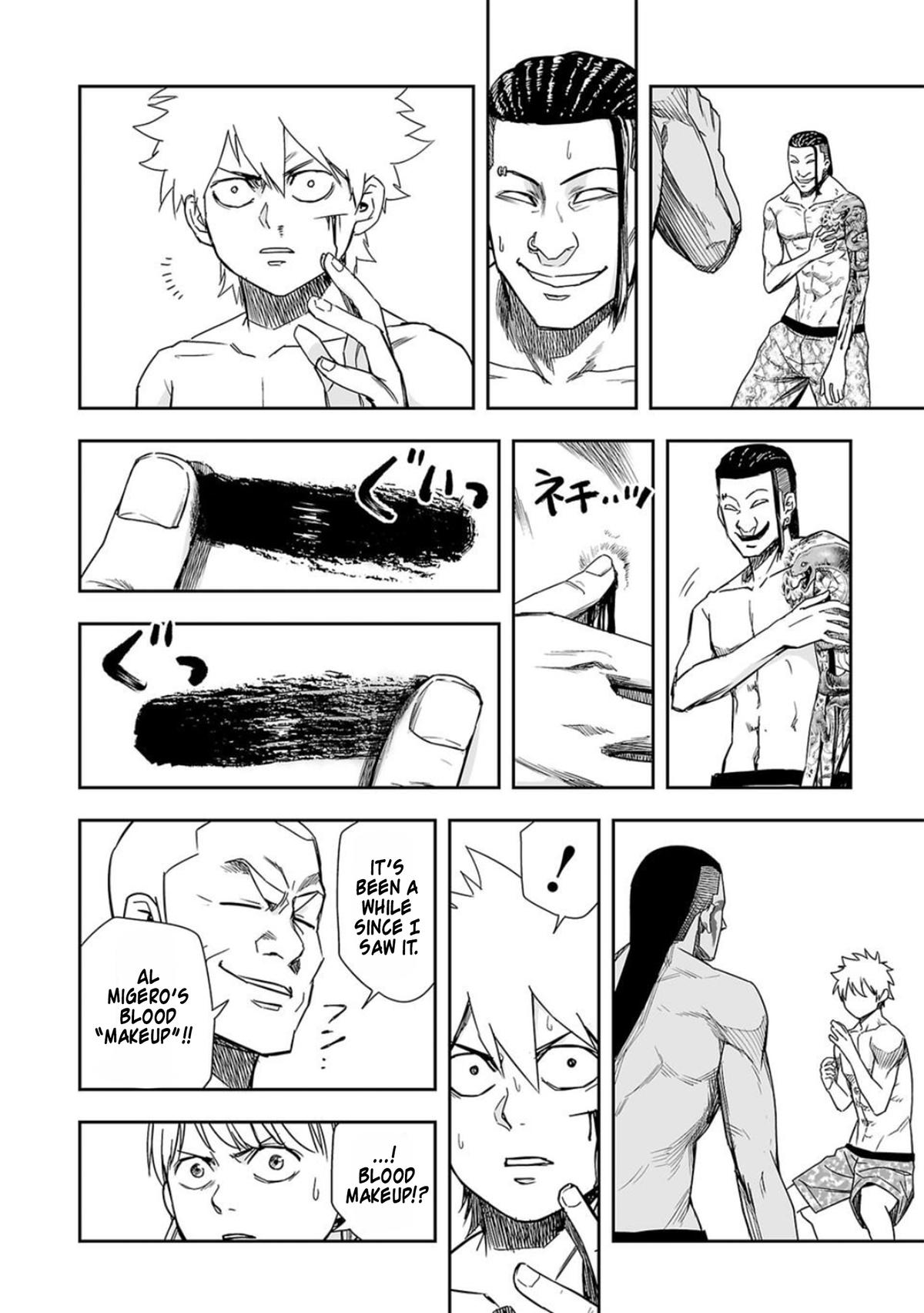 Tsuyoshi: Daremo Katenai, Aitsu ni wa Chap 77 - Next Chap 78