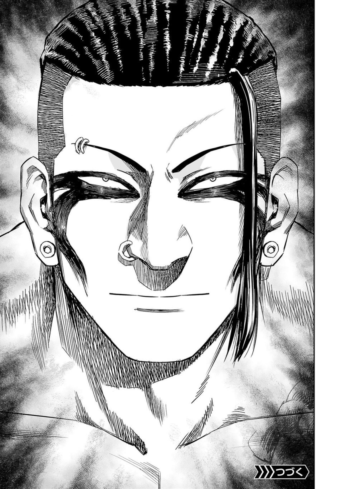 Tsuyoshi: Daremo Katenai, Aitsu ni wa Chap 77 - Next Chap 78