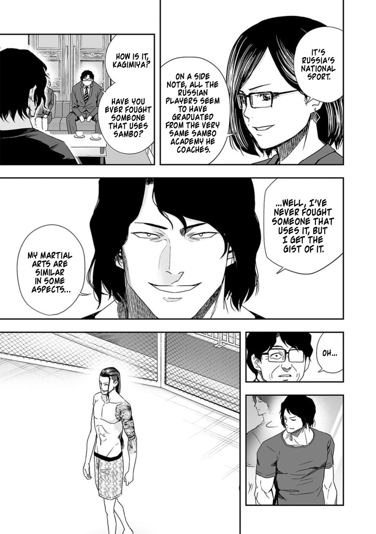 Tsuyoshi: Daremo Katenai, Aitsu ni wa Chap 74 - Next Chap 75