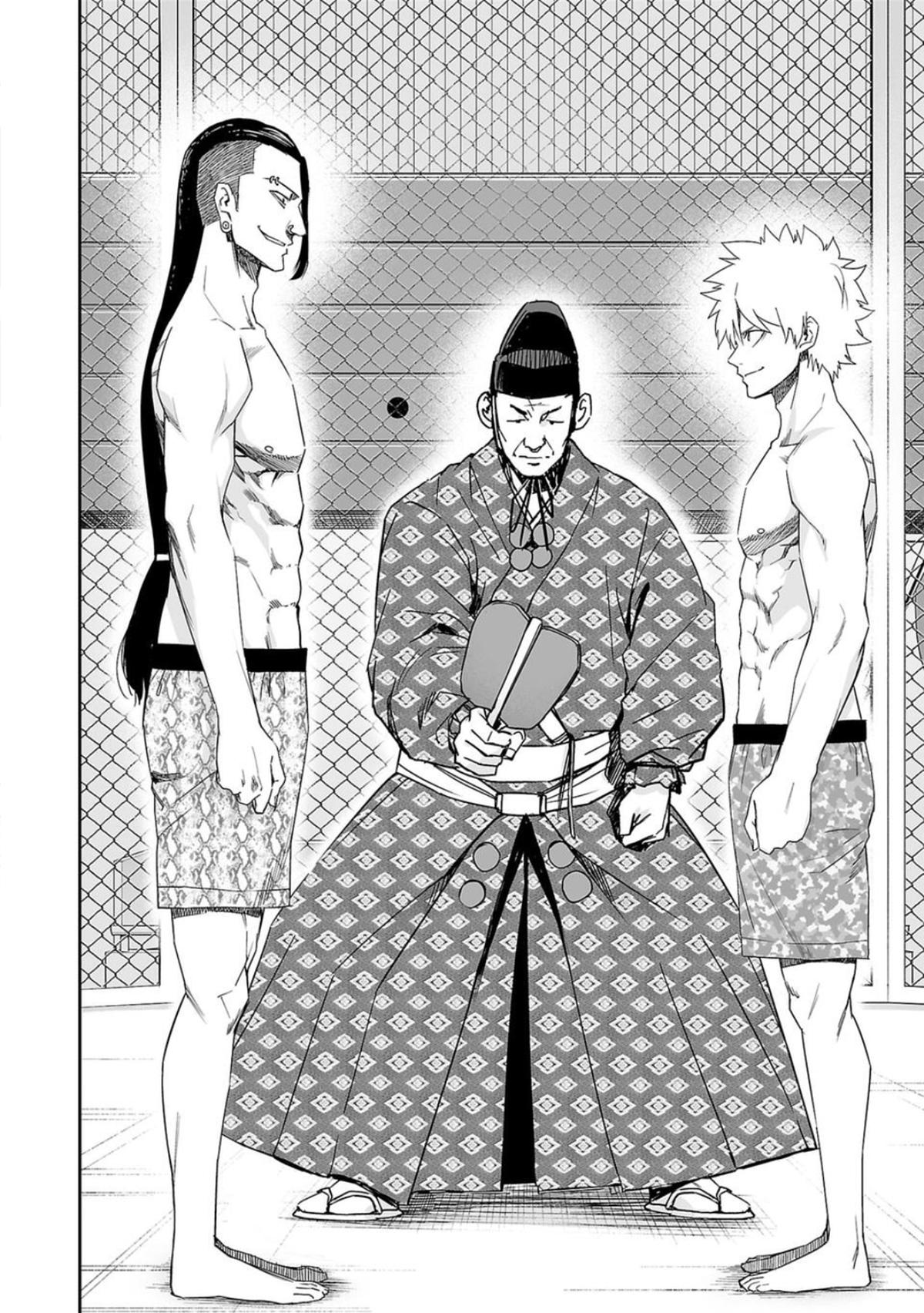 Tsuyoshi: Daremo Katenai, Aitsu ni wa Chap 74 - Next Chap 75