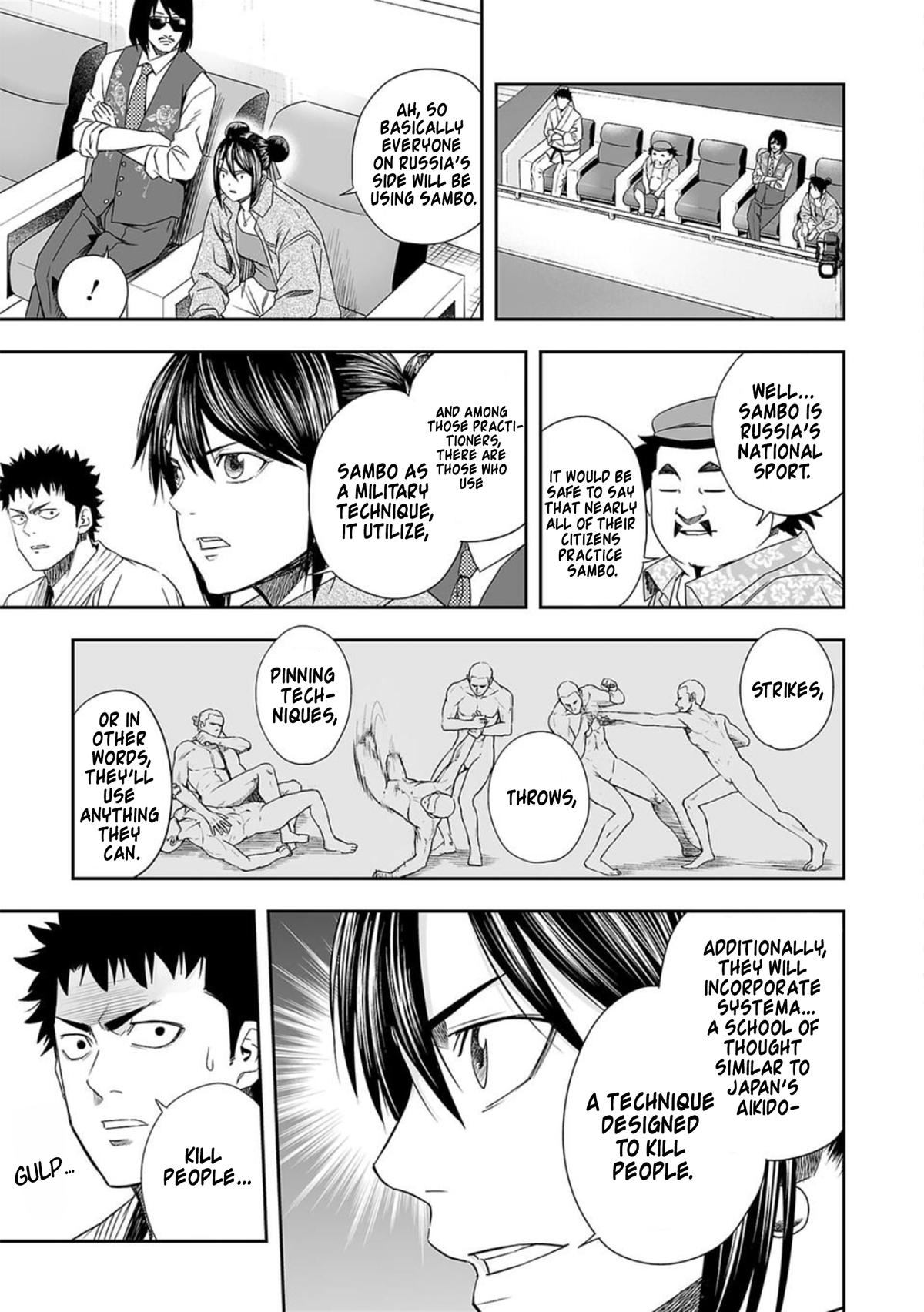 Tsuyoshi: Daremo Katenai, Aitsu ni wa Chap 74 - Next Chap 75