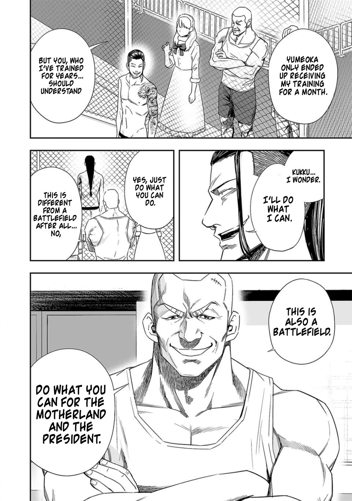 Tsuyoshi: Daremo Katenai, Aitsu ni wa Chap 74 - Next Chap 75