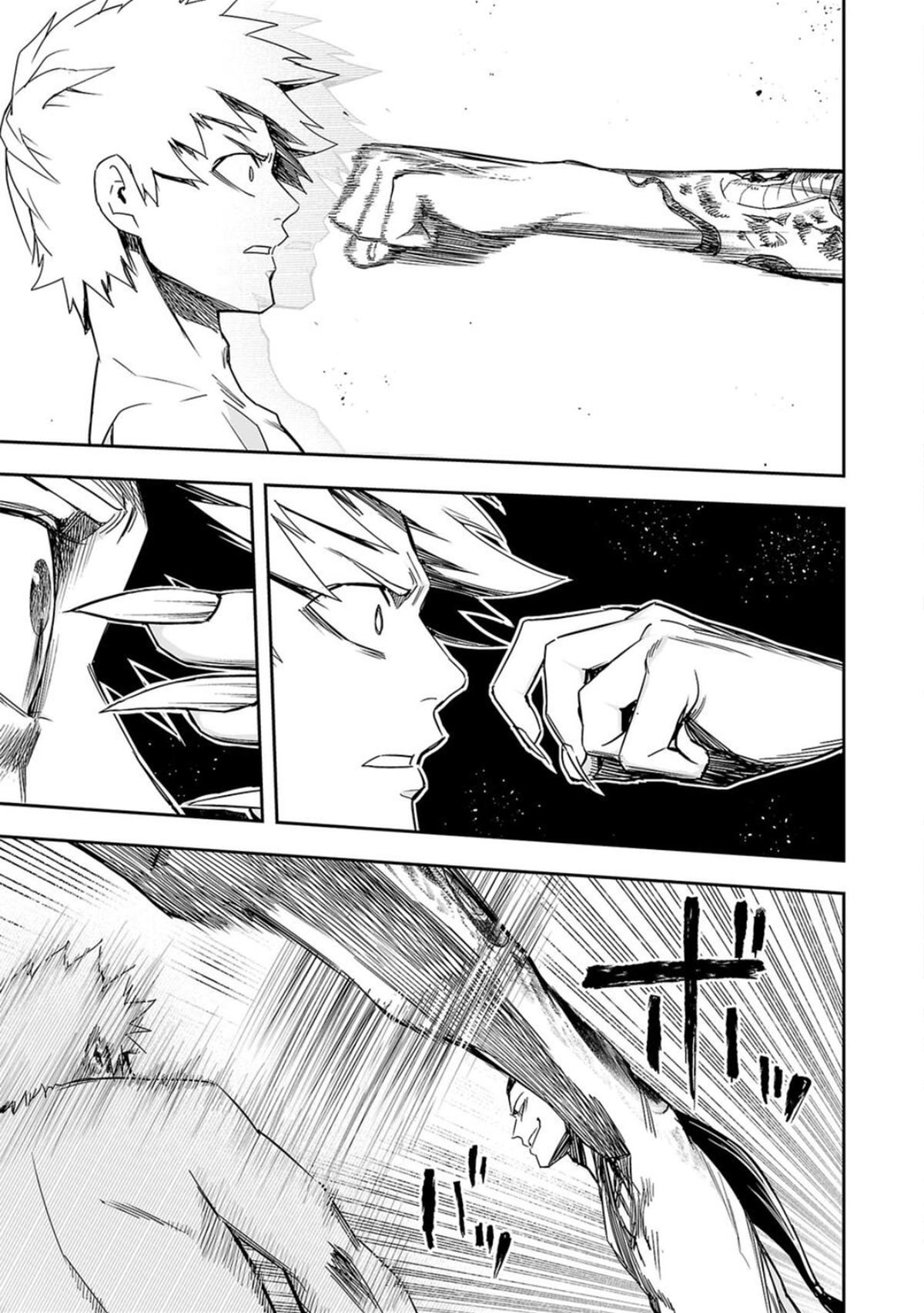 Tsuyoshi: Daremo Katenai, Aitsu ni wa Chap 75 - Next Chap 76