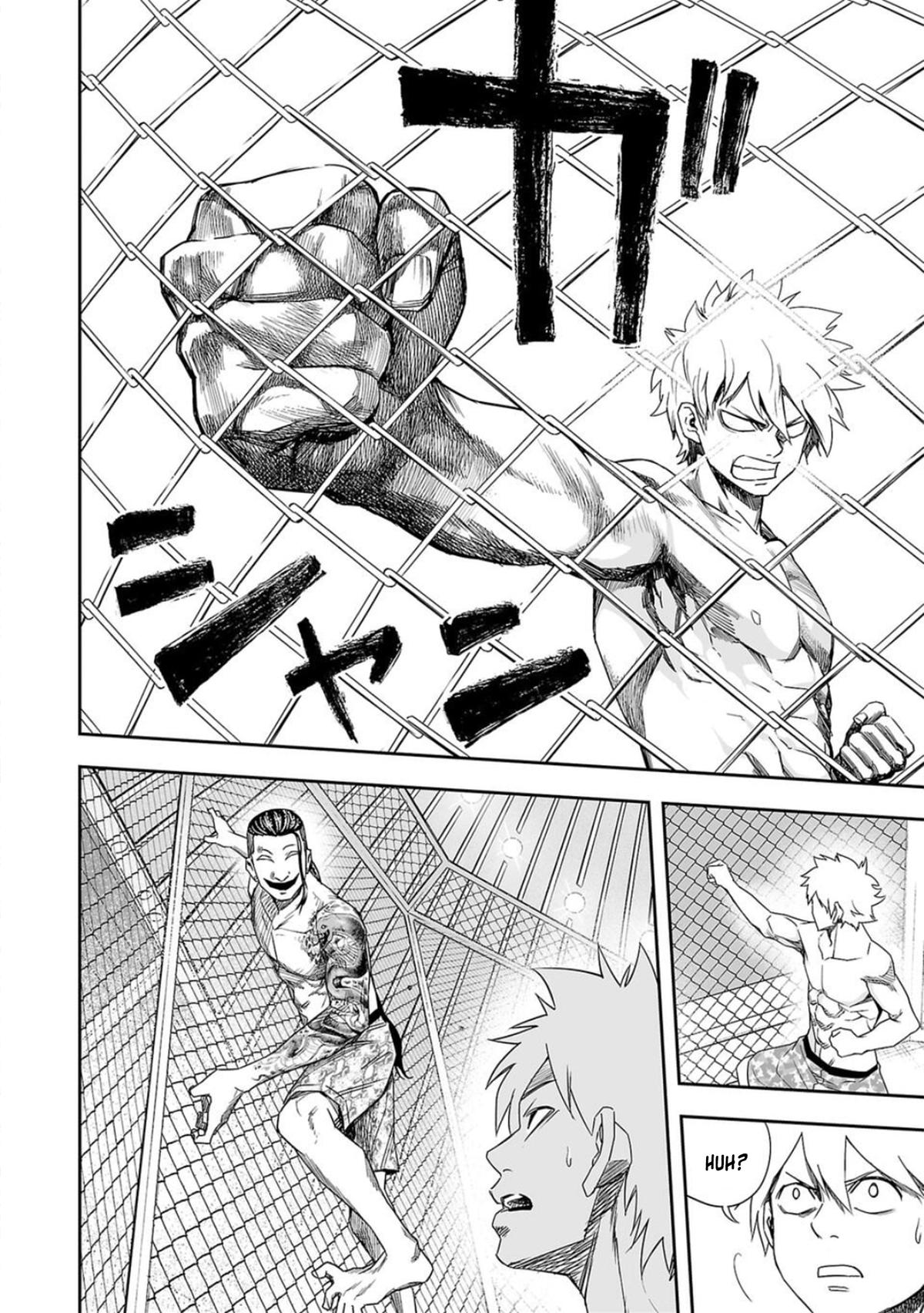 Tsuyoshi: Daremo Katenai, Aitsu ni wa Chap 75 - Next Chap 76